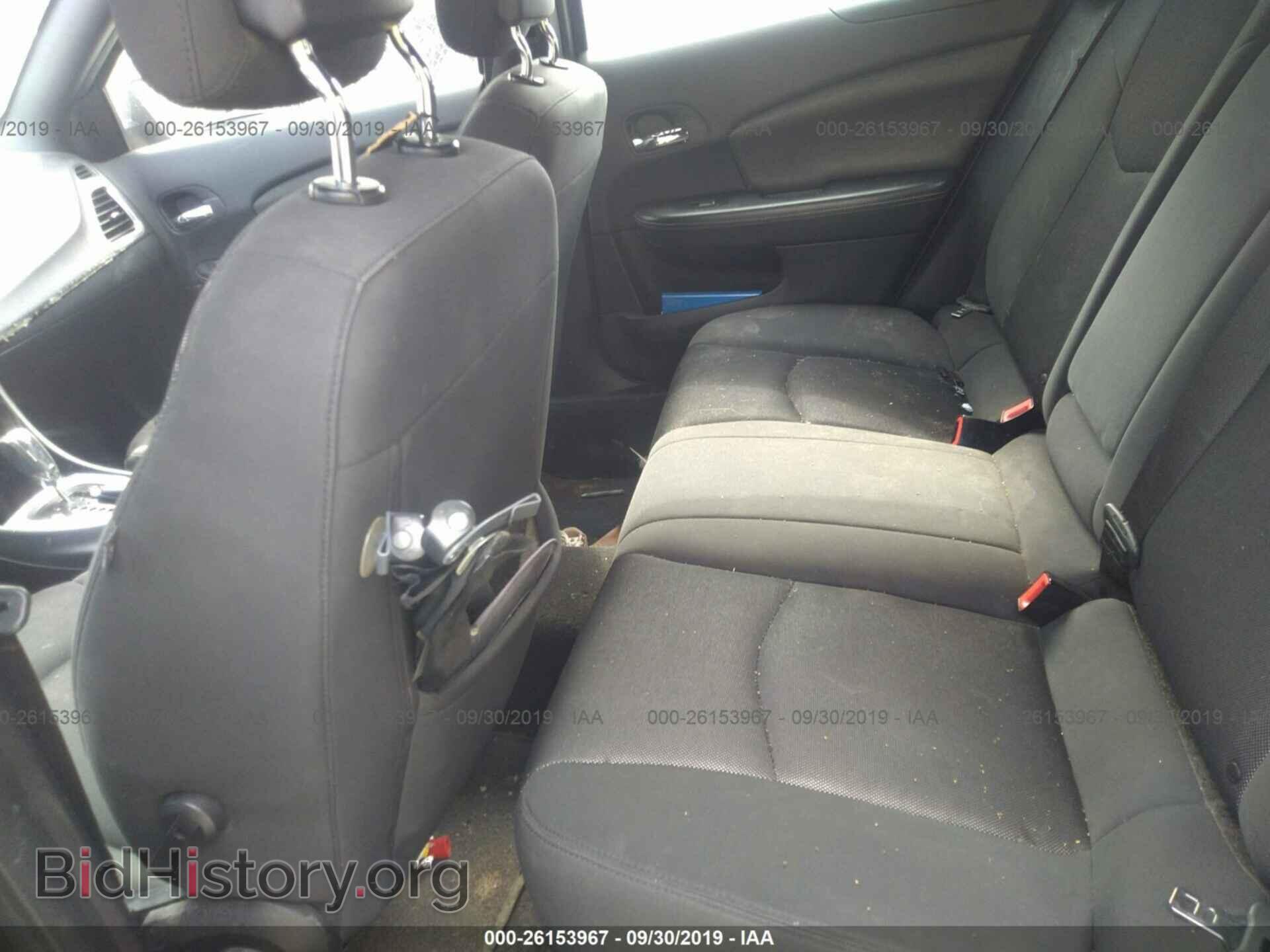 2012 Dodge Avenger - VIN: 1C3CDZAB1CN275460 - Фото 8
