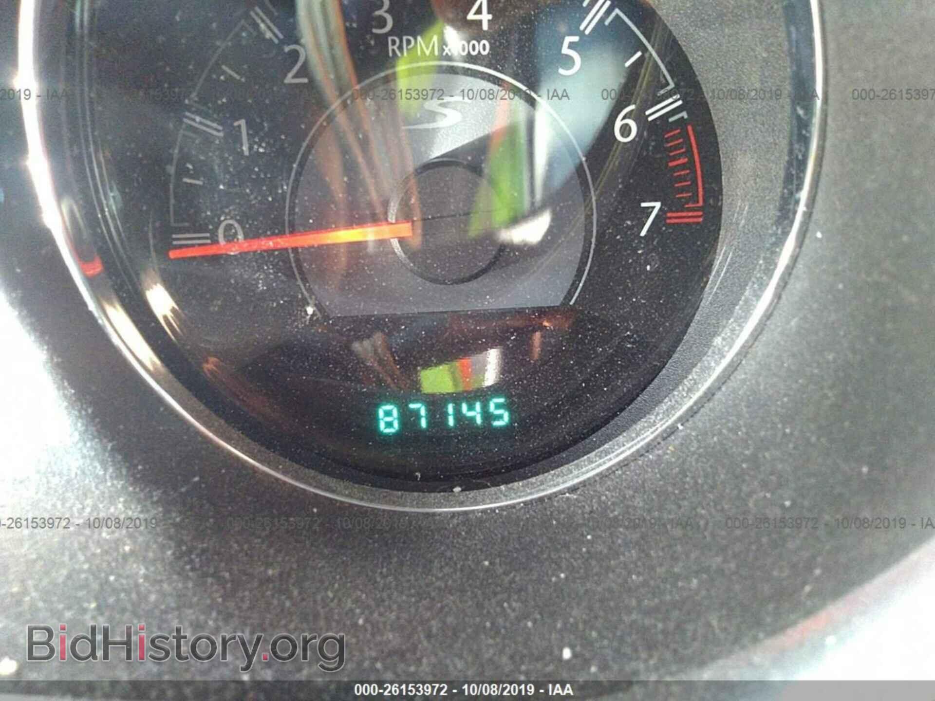 2013 CHRYSLER 200 - VIN: 1C3CCBBB4DN540012 - Photo 7