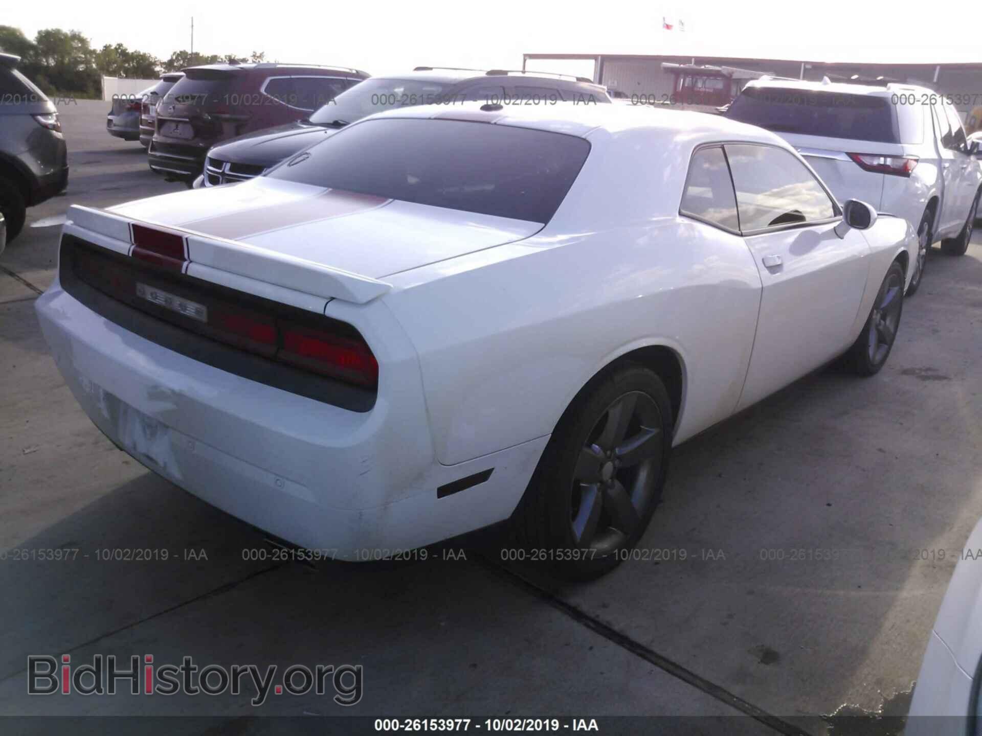 2014 DODGE CHALLENGER - VIN: 2C3CDYAG5EH225419 - Фото 4