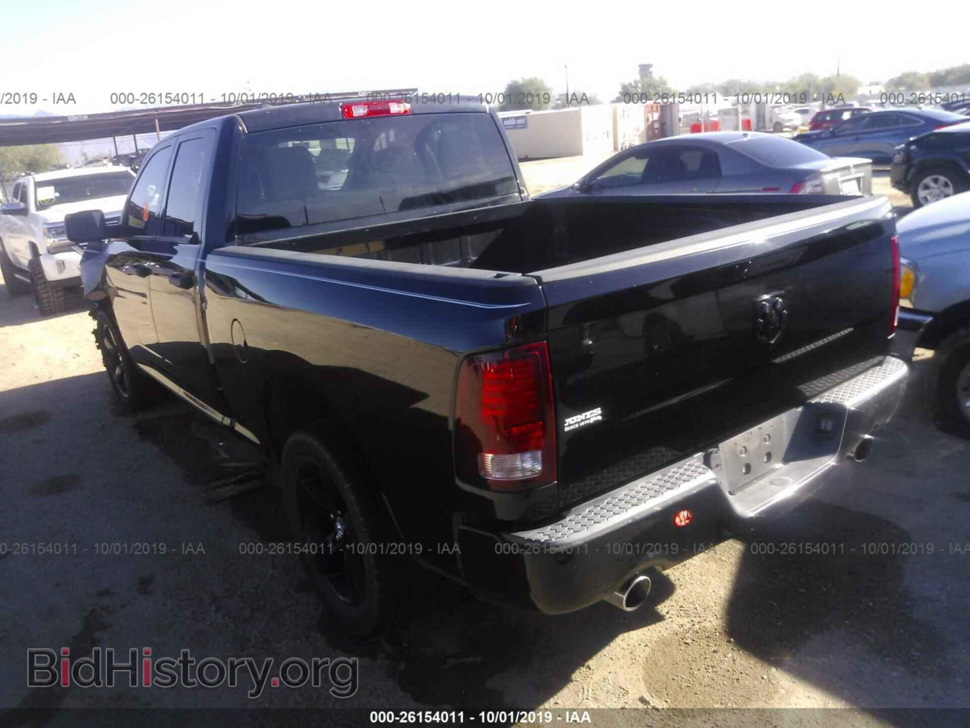 2013 RAM 1500 - VIN: 1C6RR6FT7DS716333 - Фото 3