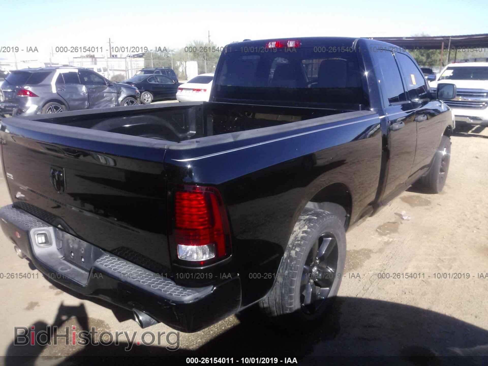 2013 RAM 1500 - VIN: 1C6RR6FT7DS716333 - Фото 4