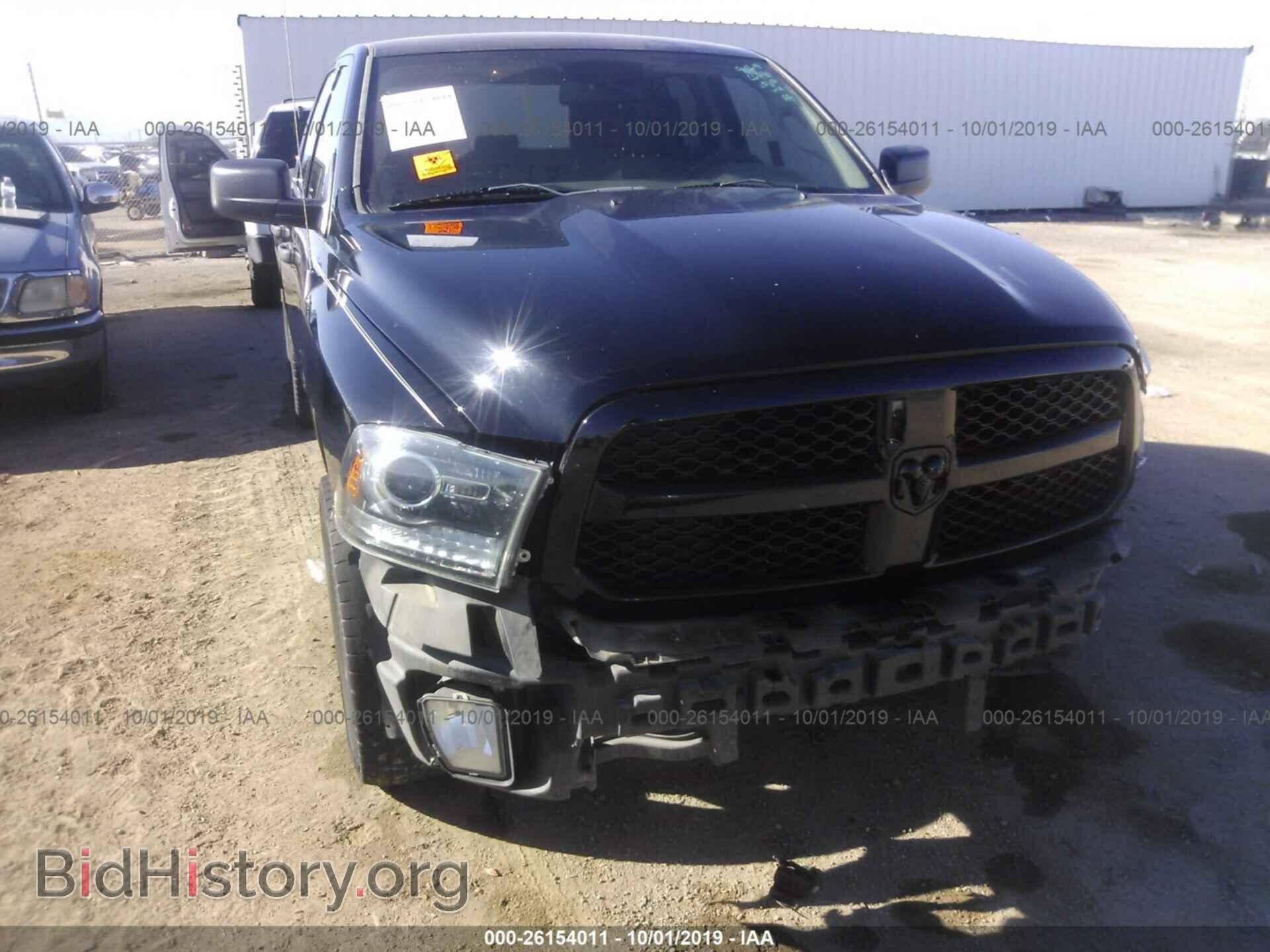 2013 RAM 1500 - VIN: 1C6RR6FT7DS716333 - Фото 6