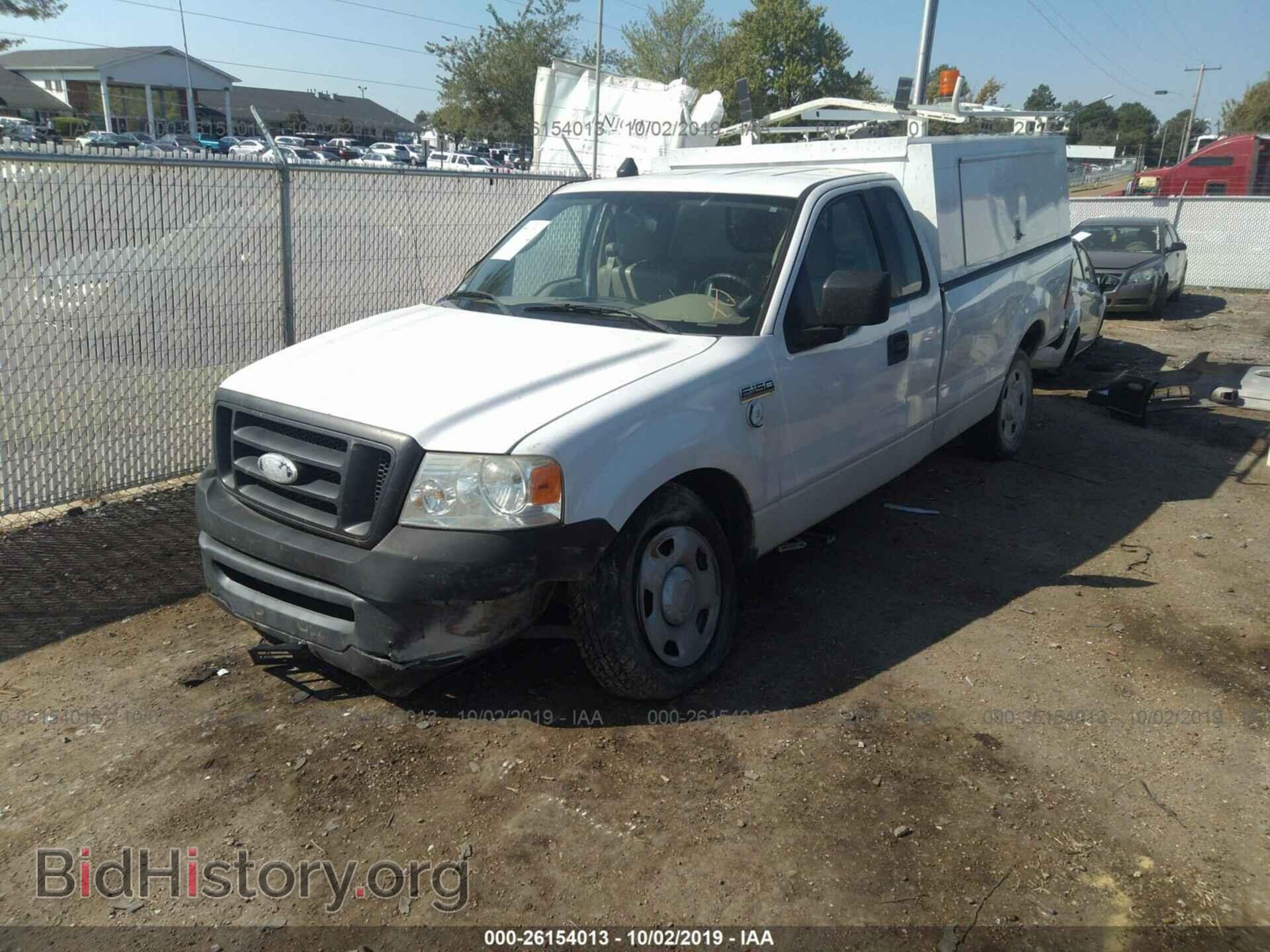 2008 FORD F150 - VIN: 1FTRF12268KC87984 - Фото 2
