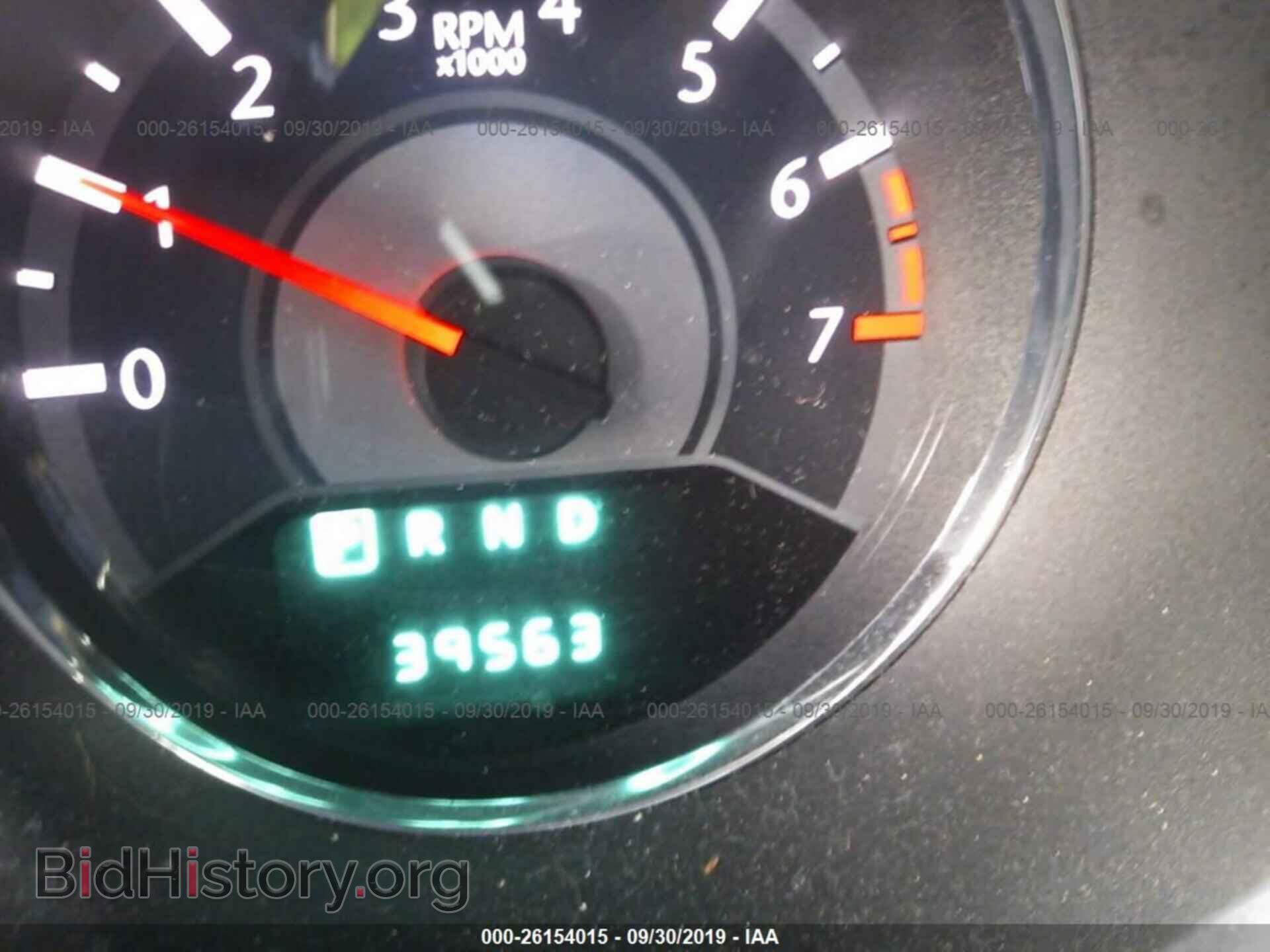 2013 CHRYSLER 200 - VIN: 1C3CCBBB2DN636544 - Фото 7