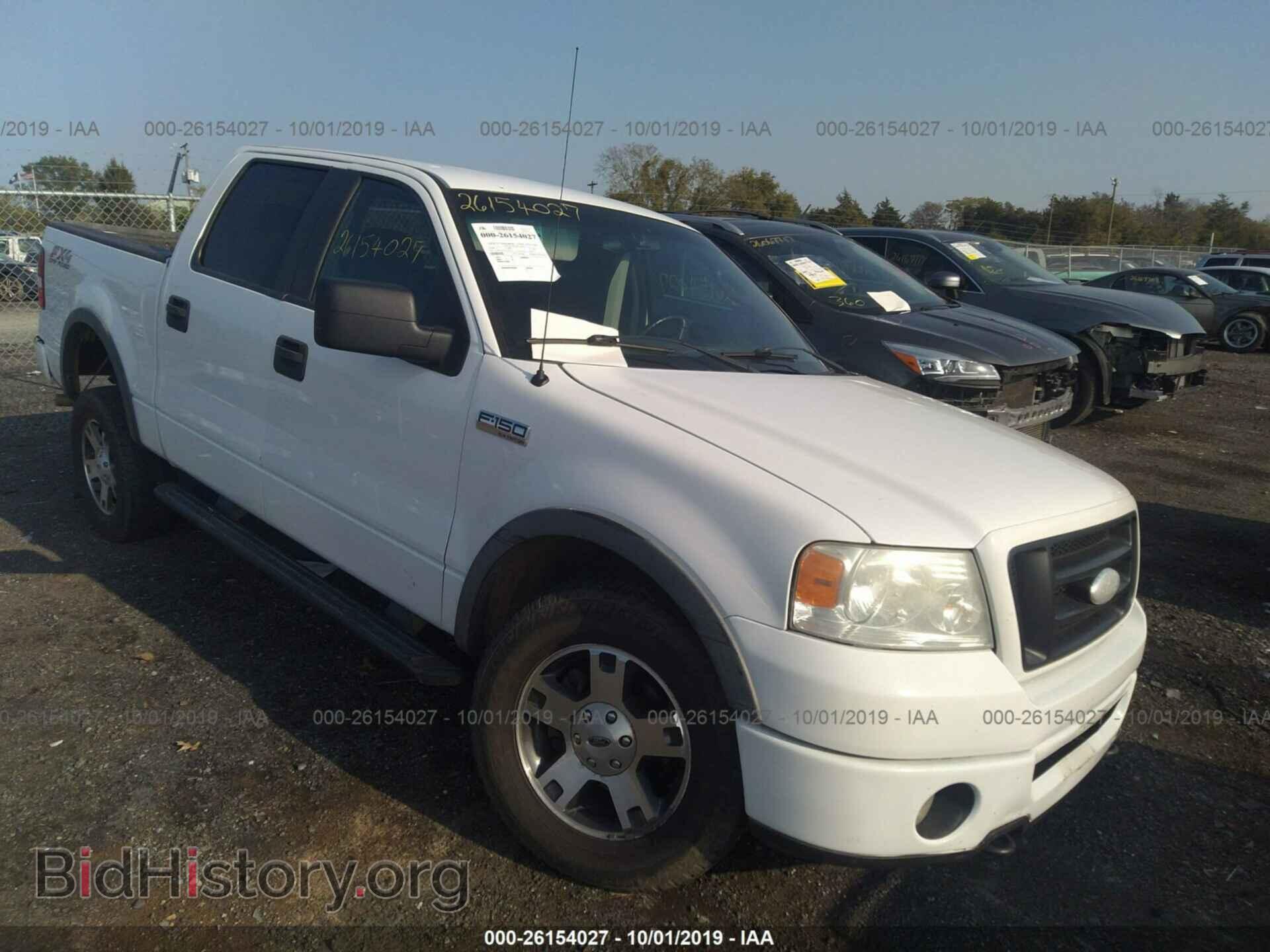 Photo 1FTPW14VX8FA03330 - FORD F150 2008