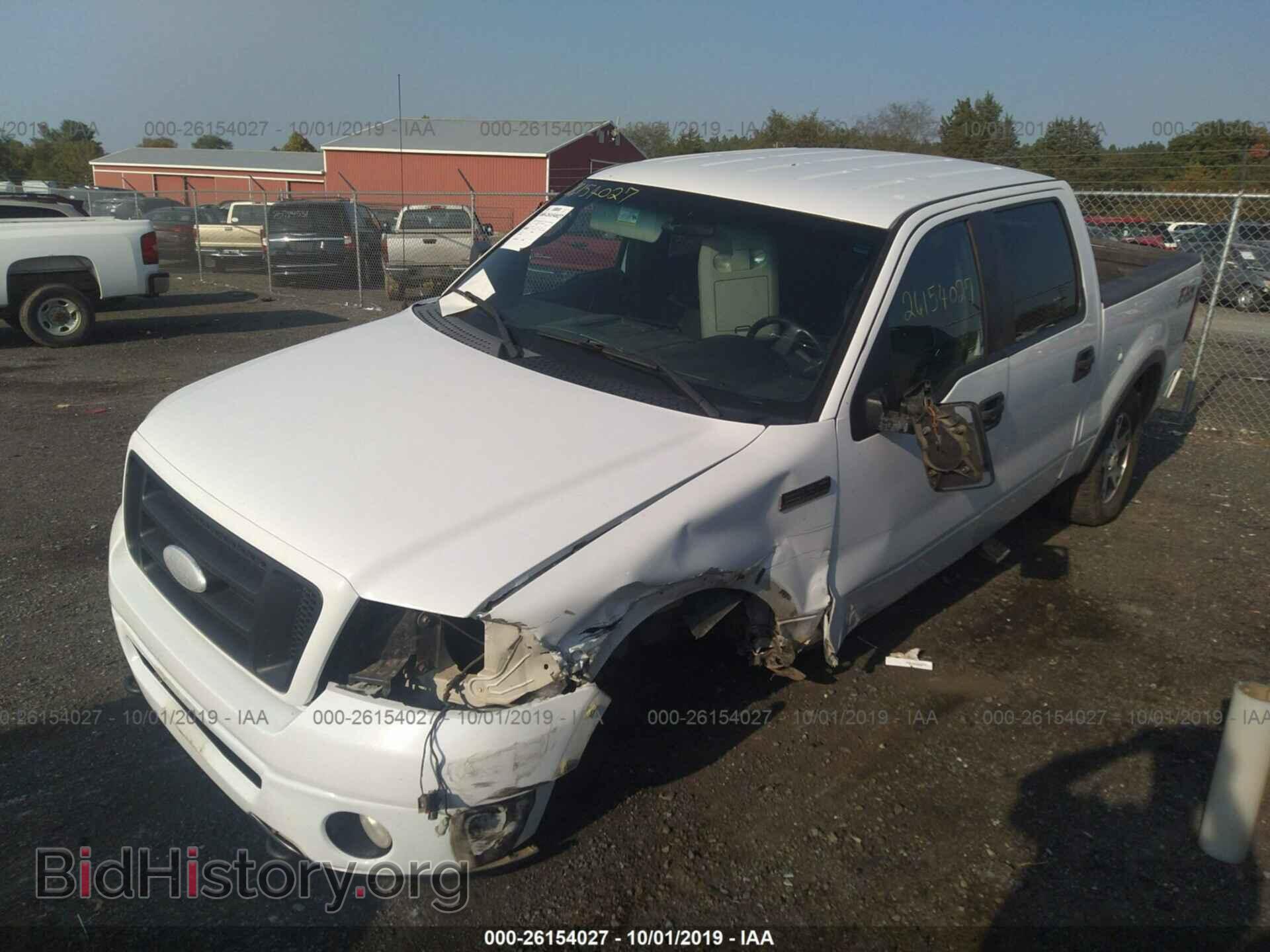 2008 FORD F150 - VIN: 1FTPW14VX8FA03330 - Фото 2