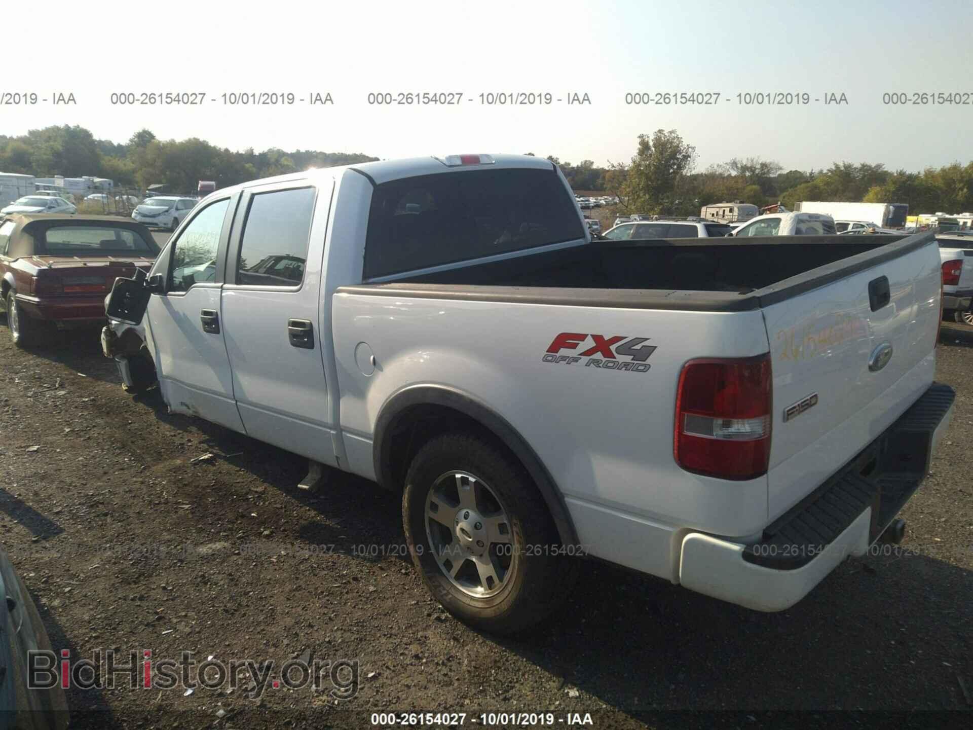 2008 FORD F150 - VIN: 1FTPW14VX8FA03330 - Фото 3