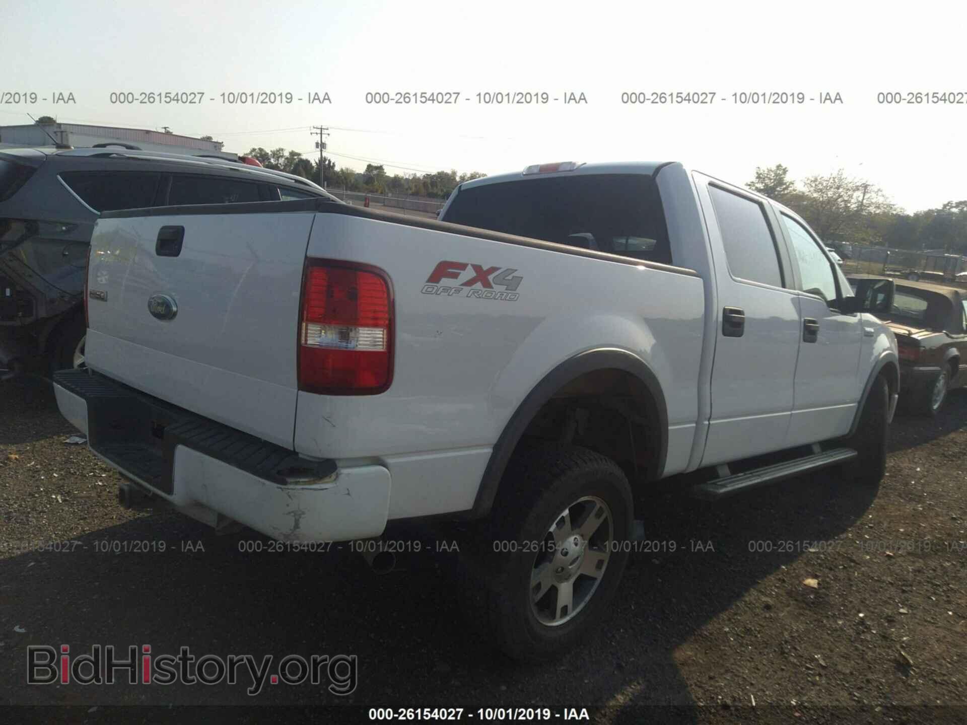 2008 FORD F150 - VIN: 1FTPW14VX8FA03330 - Фото 4