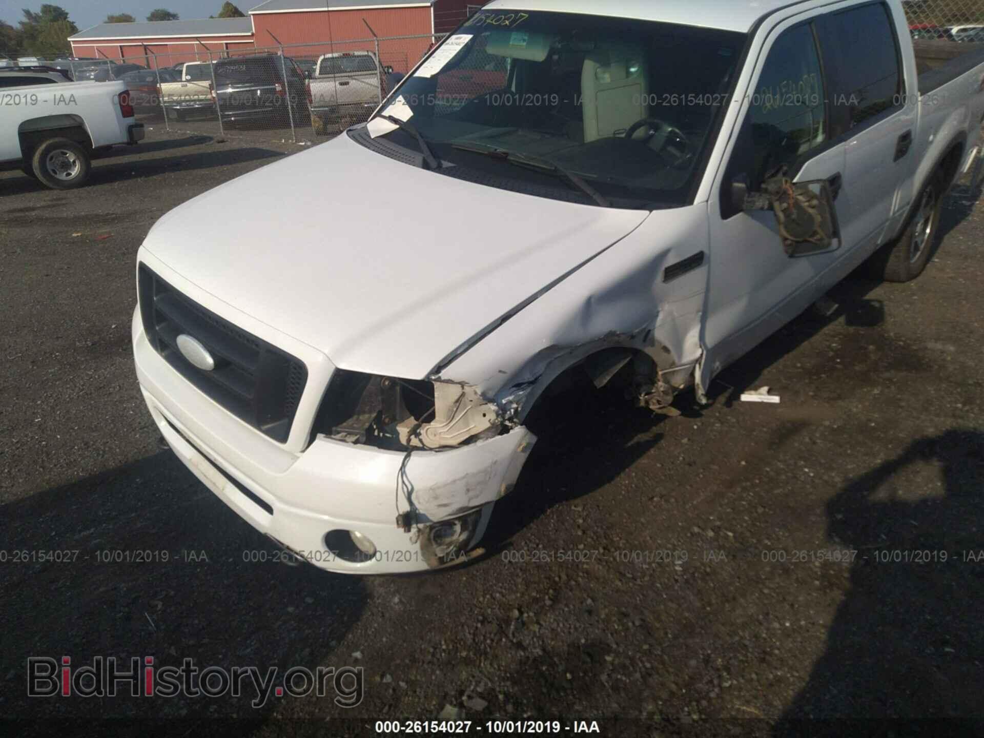 2008 FORD F150 - VIN: 1FTPW14VX8FA03330 - Фото 6