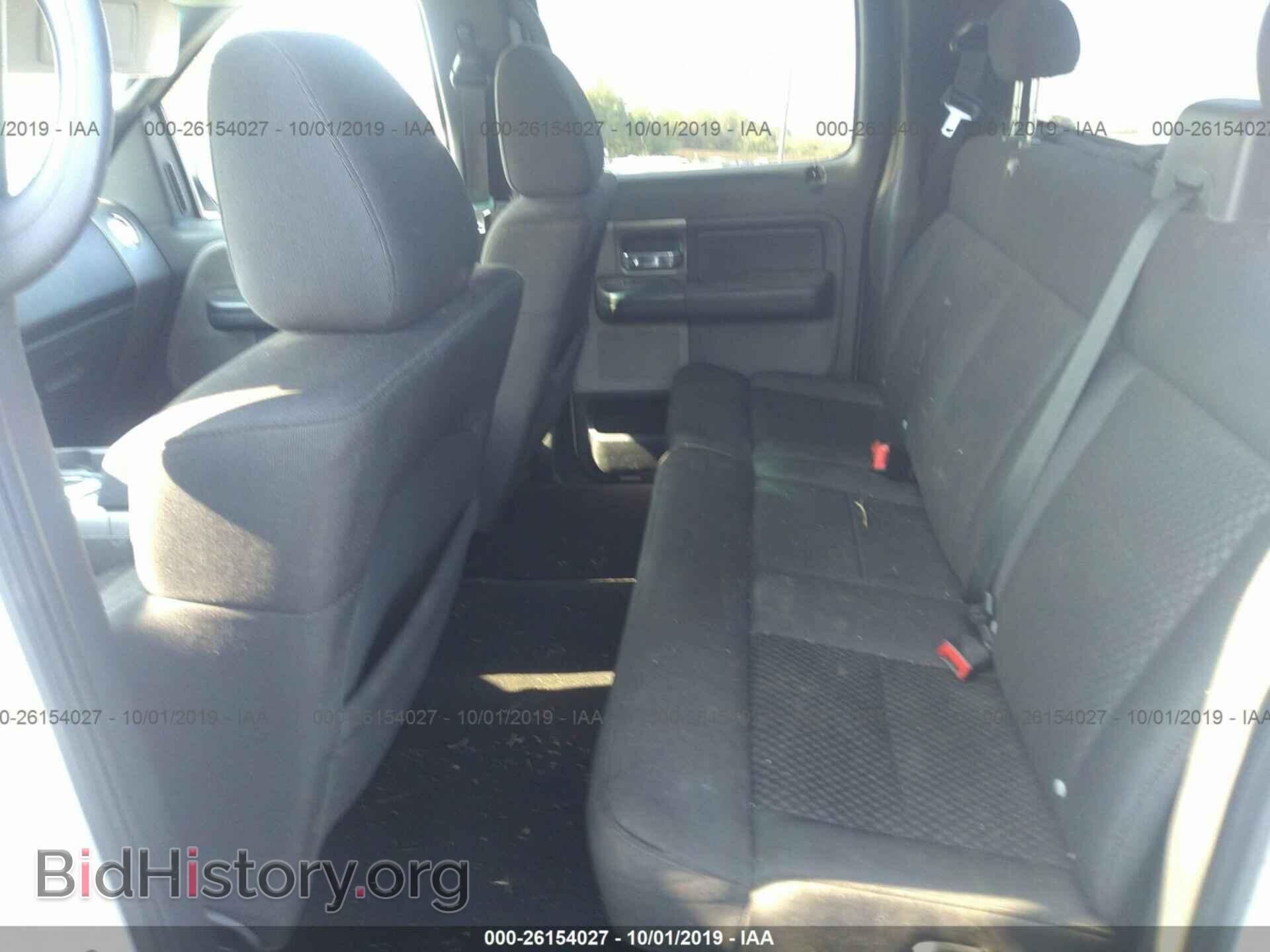 2008 FORD F150 - VIN: 1FTPW14VX8FA03330 - Фото 8