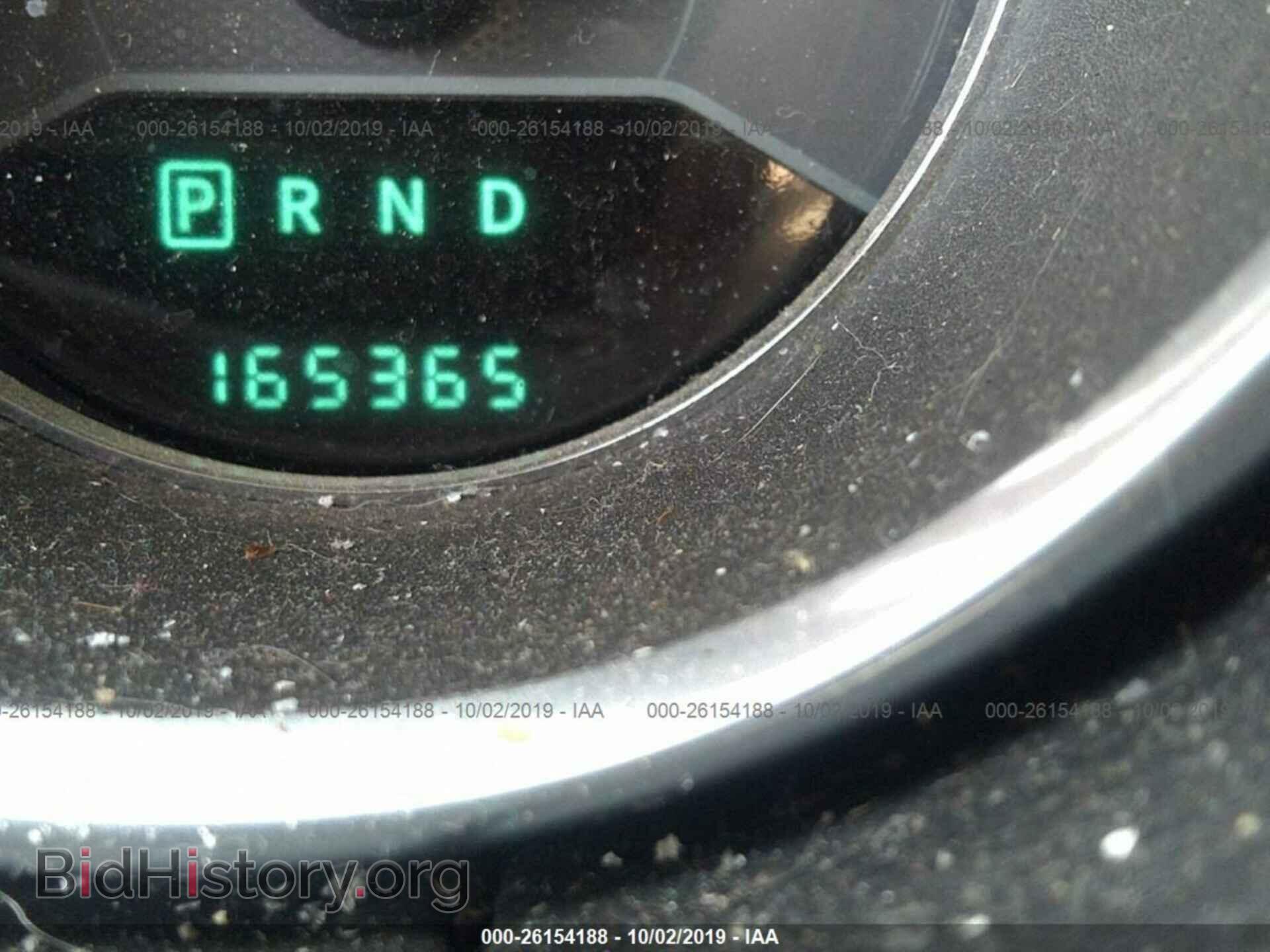 2013 DODGE AVENGER - VIN: 1C3CDZBG4DN590202 - Фото 7