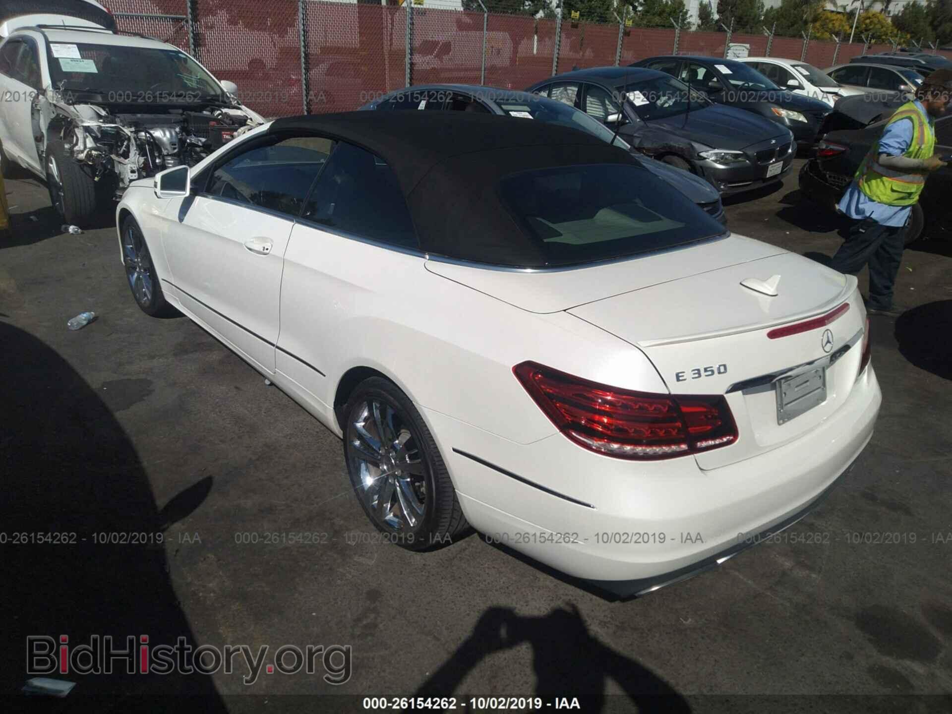 2014 MERCEDES-BENZ E - VIN: WDDKK5KF9EF224993 - Фото 3