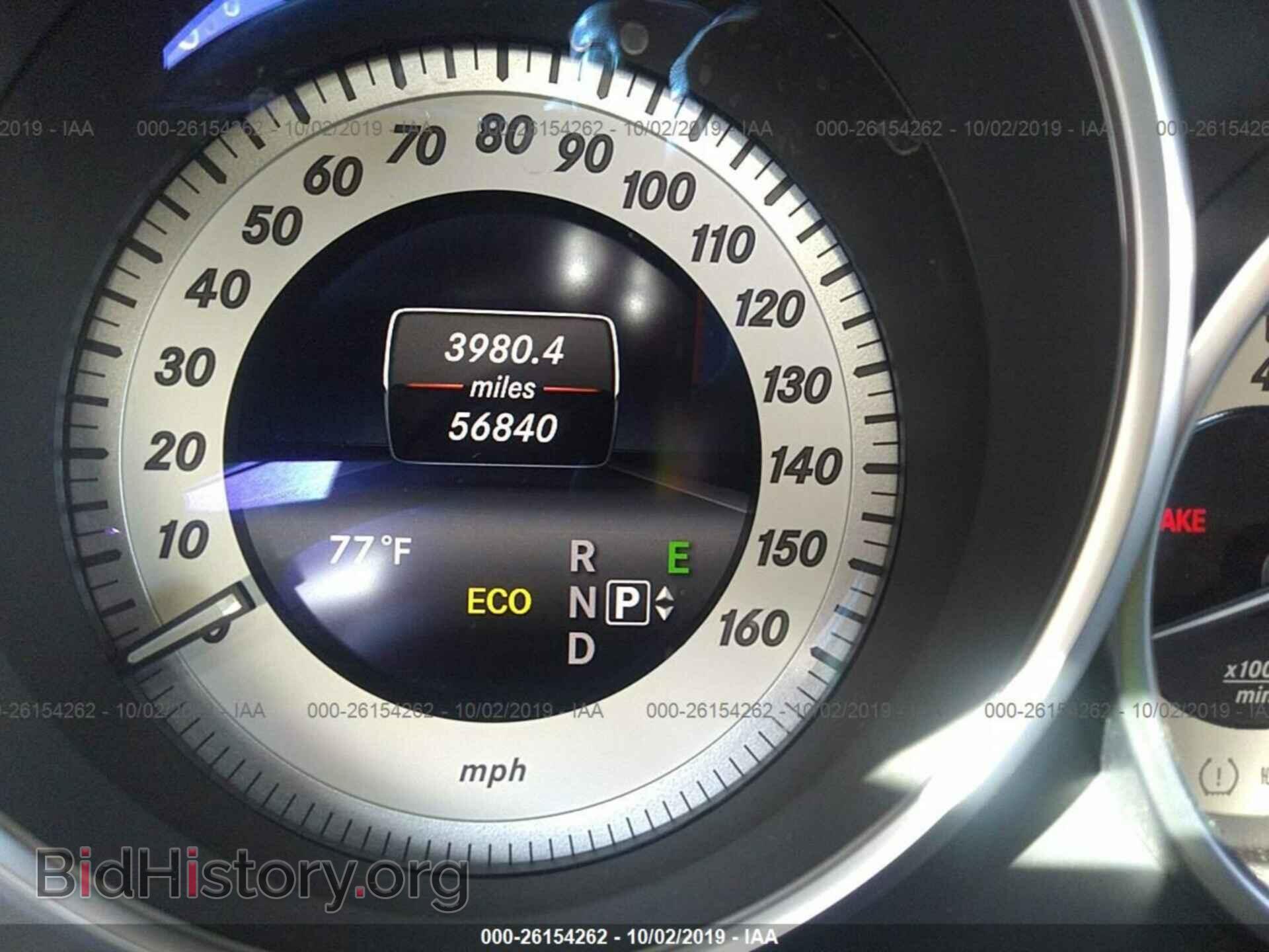2014 MERCEDES-BENZ E - VIN: WDDKK5KF9EF224993 - Фото 7