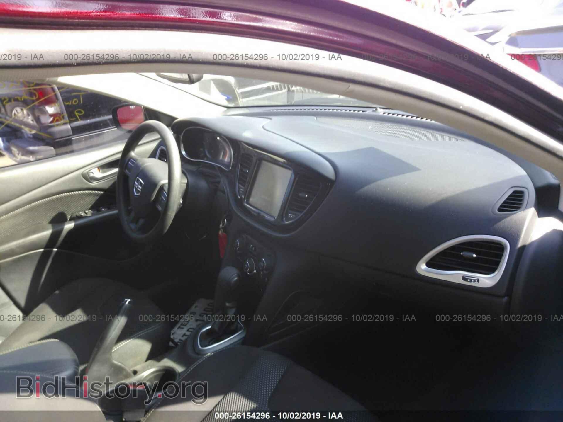 2015 DODGE DART - VIN: 1C3CDFBB2FD364333 - Фото 5
