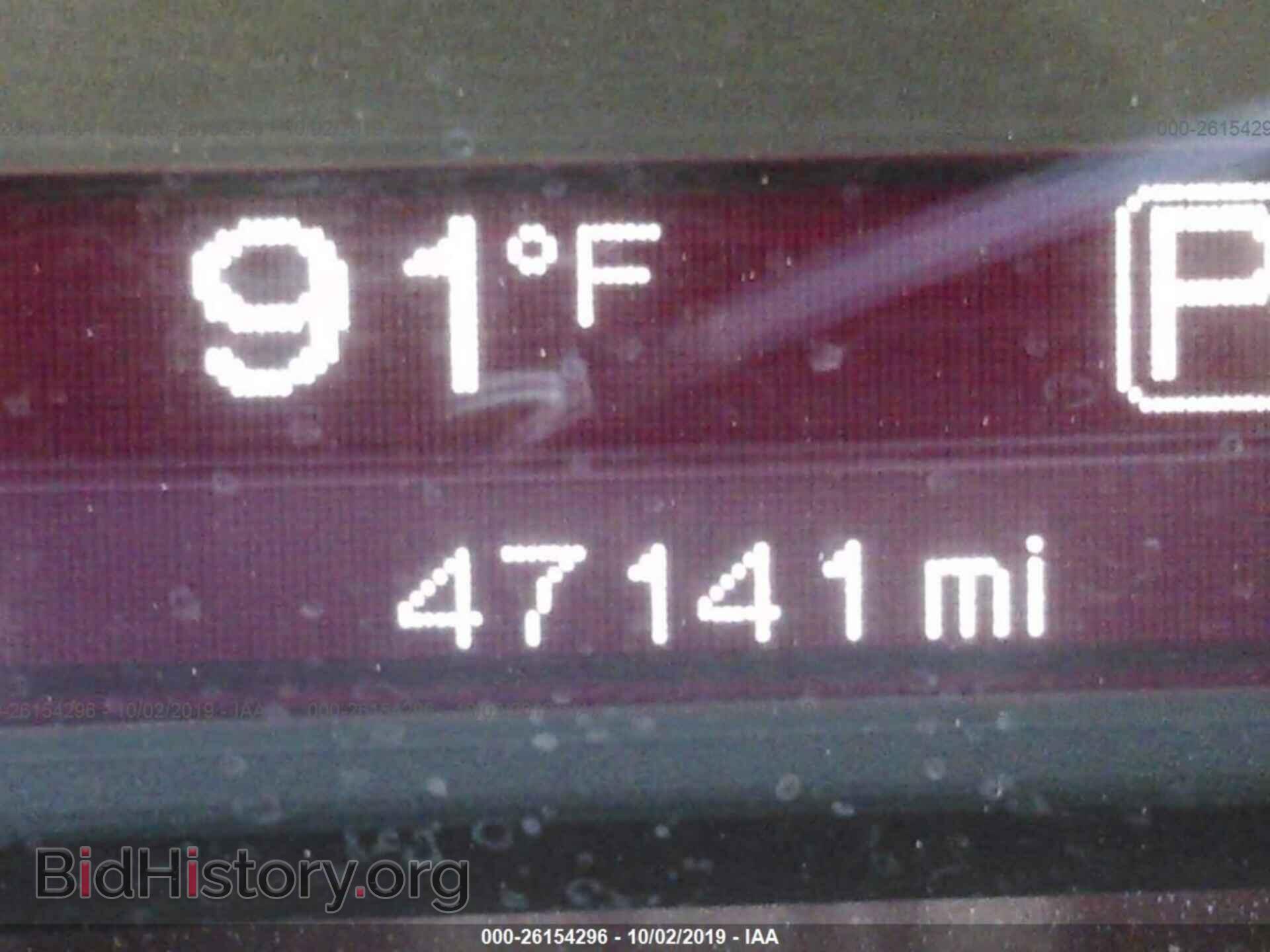 2015 DODGE DART - VIN: 1C3CDFBB2FD364333 - Фото 7
