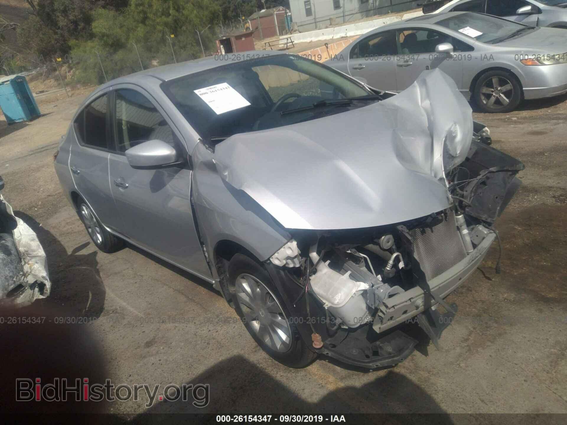 Фотография 3N1CN7AP4HL812163 - Nissan Versa 2017