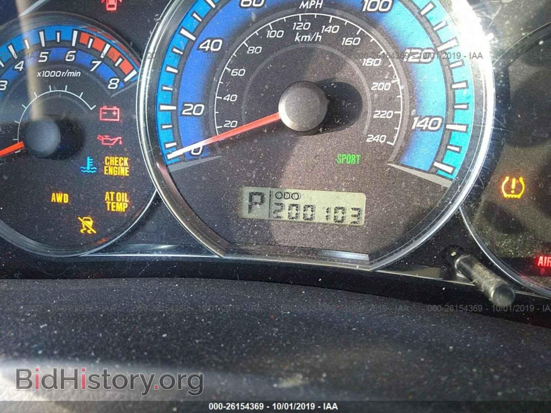 2009 SUBARU FORESTER - VIN: JF2SH63669H763595 - Фото 7