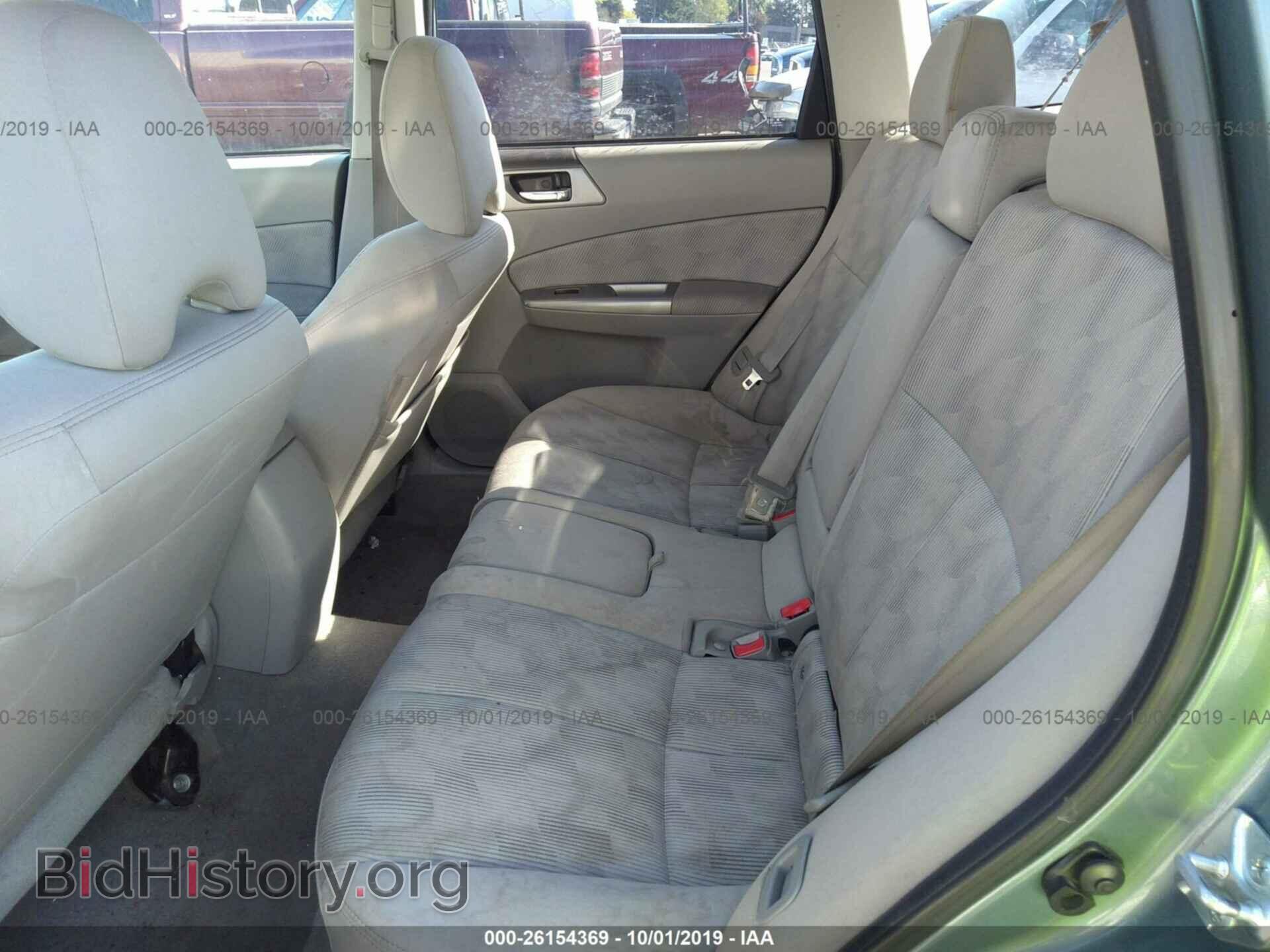 2009 SUBARU FORESTER - VIN: JF2SH63669H763595 - Фото 8