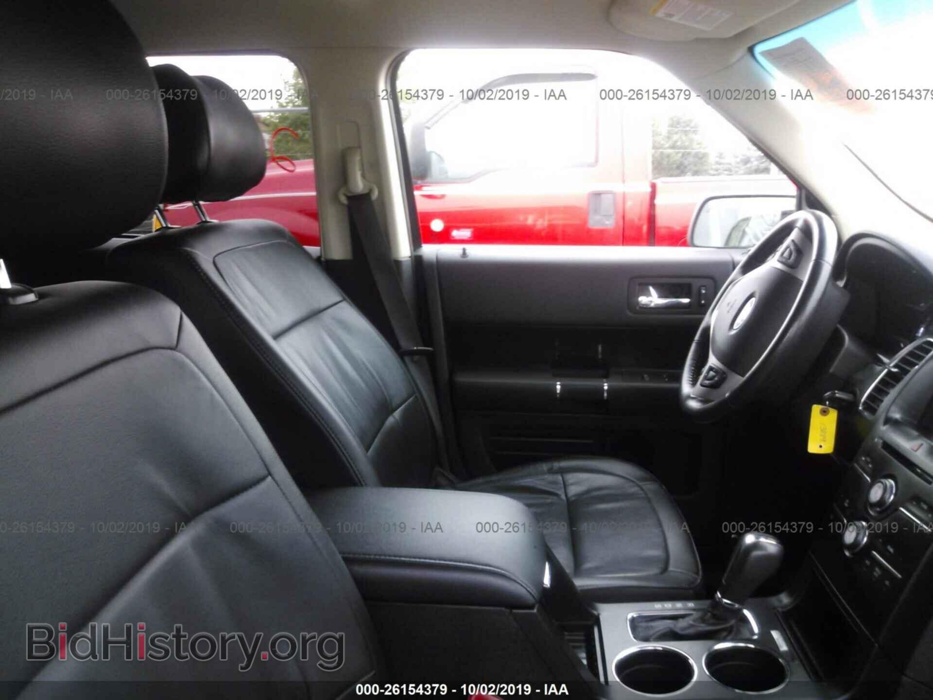 2014 FORD FLEX - VIN: 2FMHK6C80EBD37237 - Photo 5