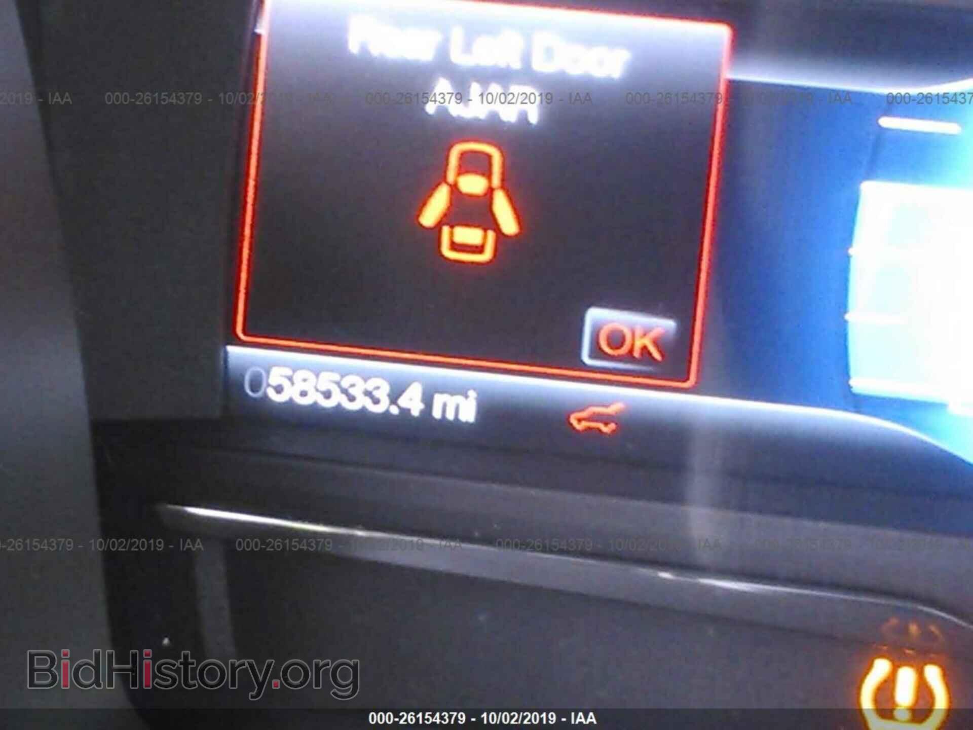 2014 FORD FLEX - VIN: 2FMHK6C80EBD37237 - Photo 7