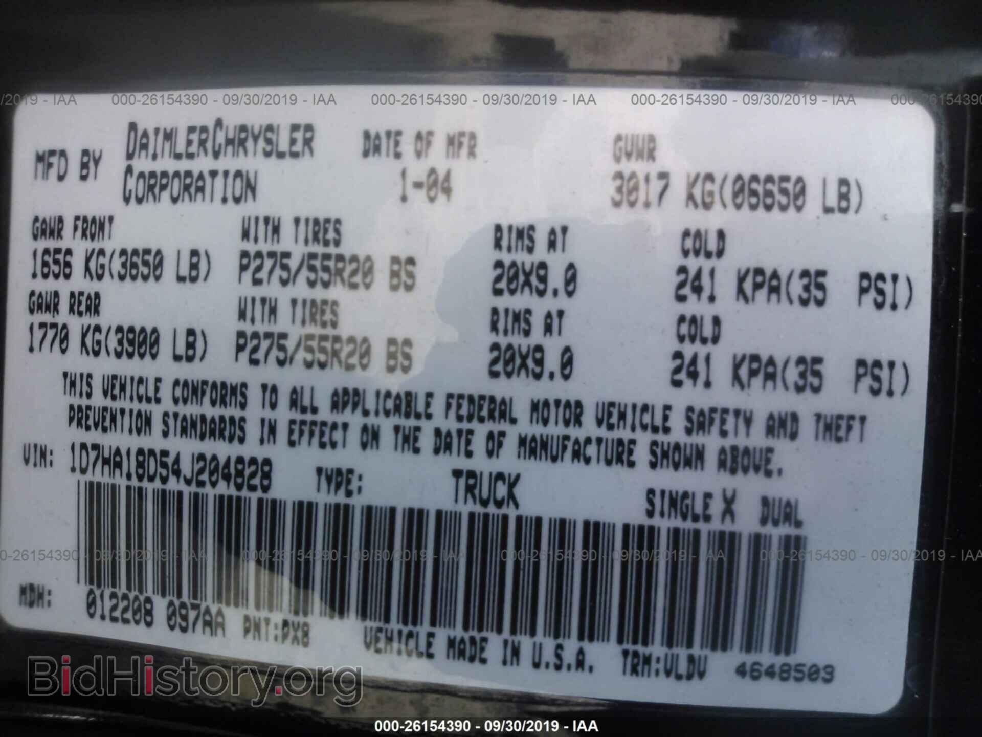 2004 DODGE RAM 1500 - VIN: 1D7HA18D54J204828 - Photo 9