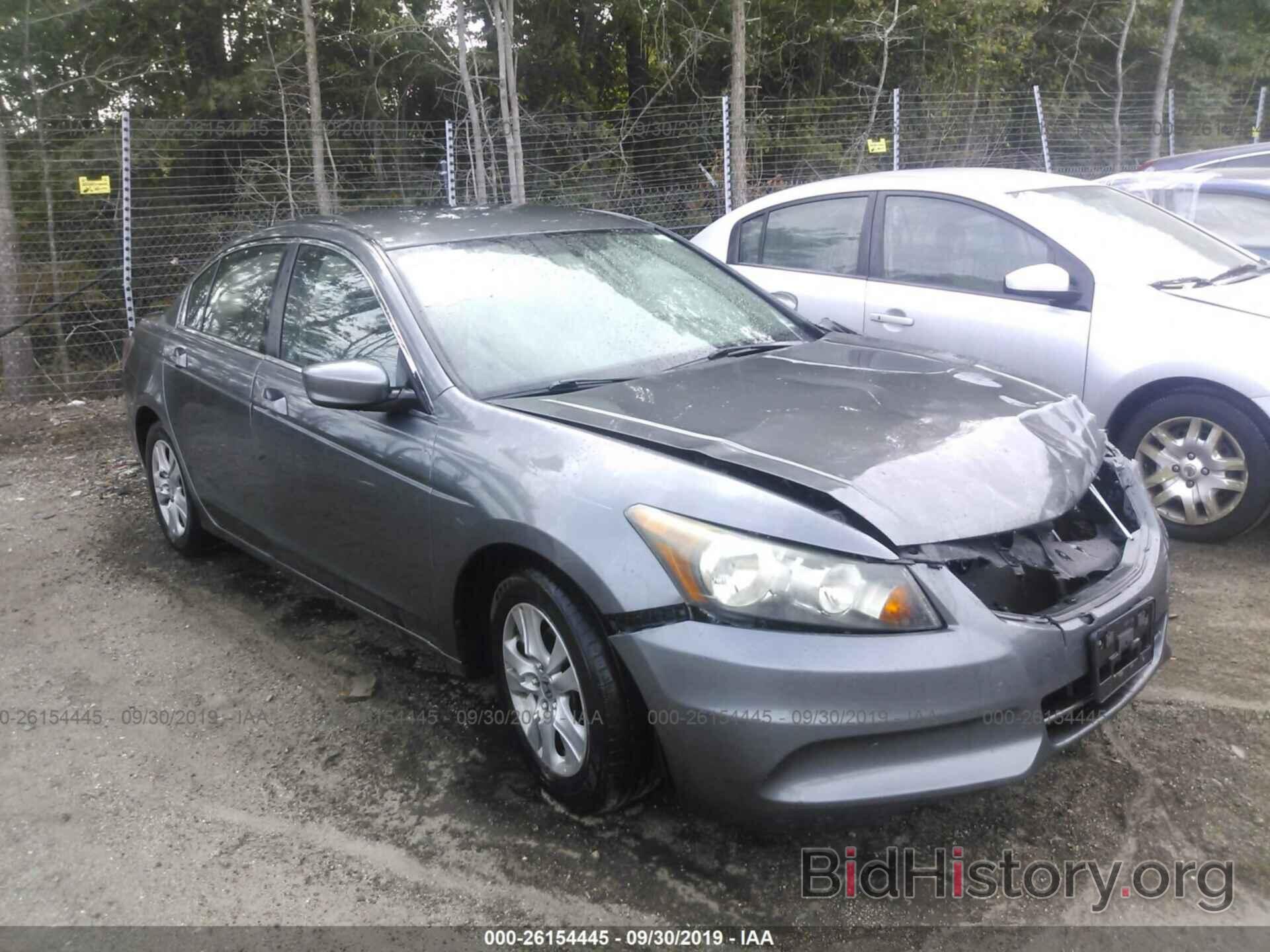 Photo 1HGCP2F42BA003737 - HONDA ACCORD 2011