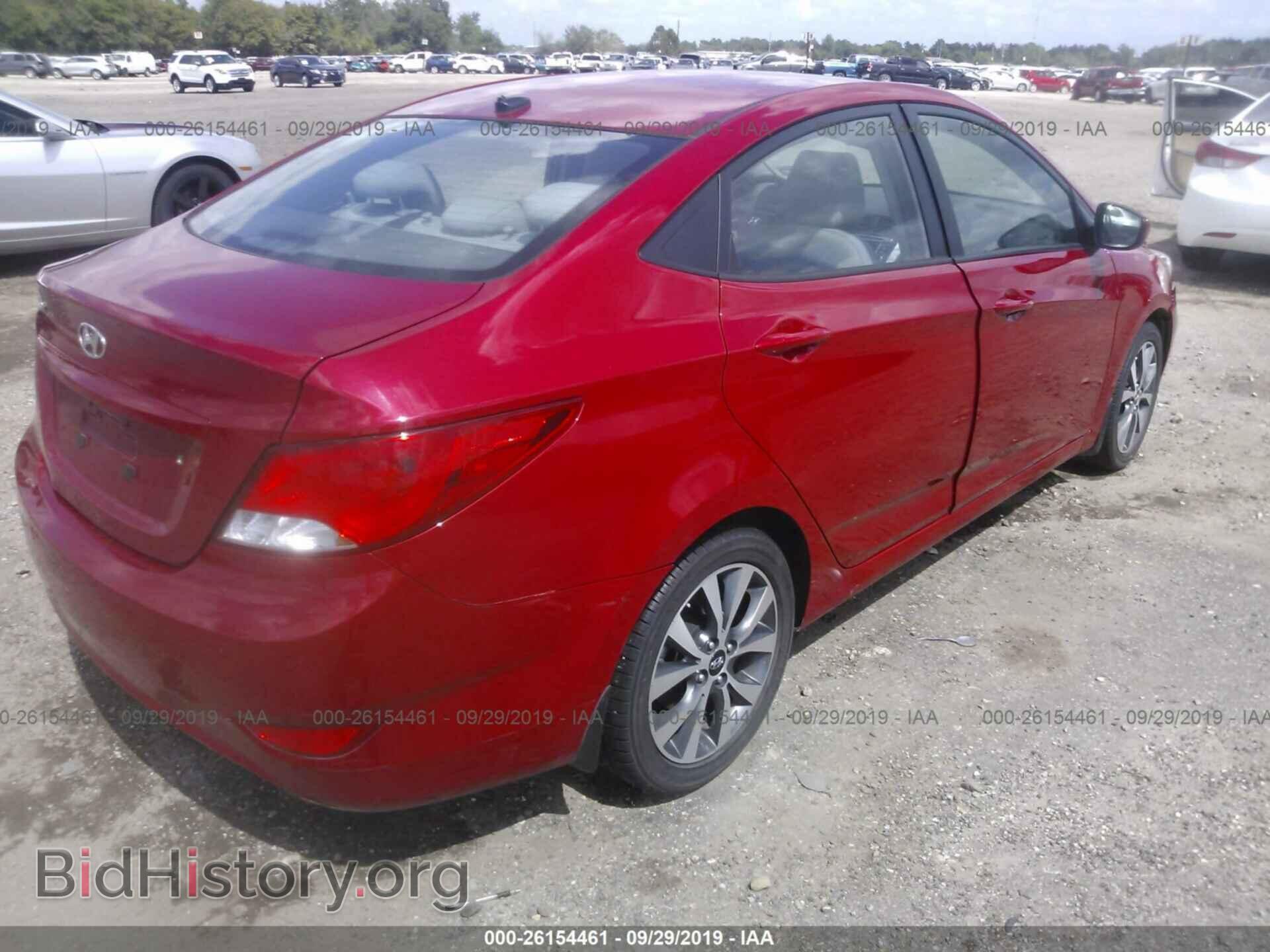 2017 HYUNDAI ACCENT - VIN: KMHCT4AE4HU342086 - Фото 4