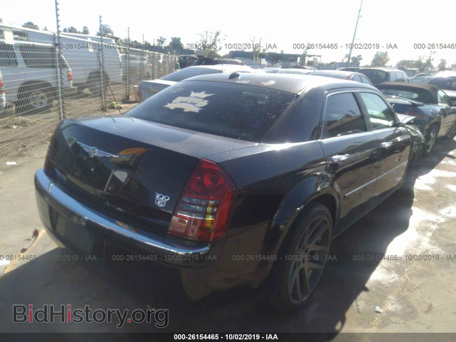 2005 CHRYSLER 300C - VIN: 2C3AA63H75H502923 - Фото 4
