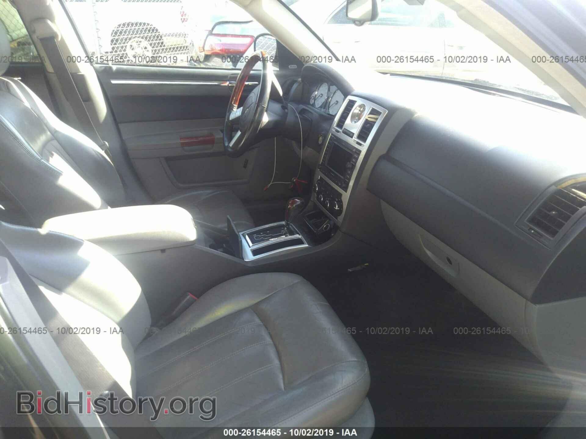 2005 CHRYSLER 300C - VIN: 2C3AA63H75H502923 - Фото 5