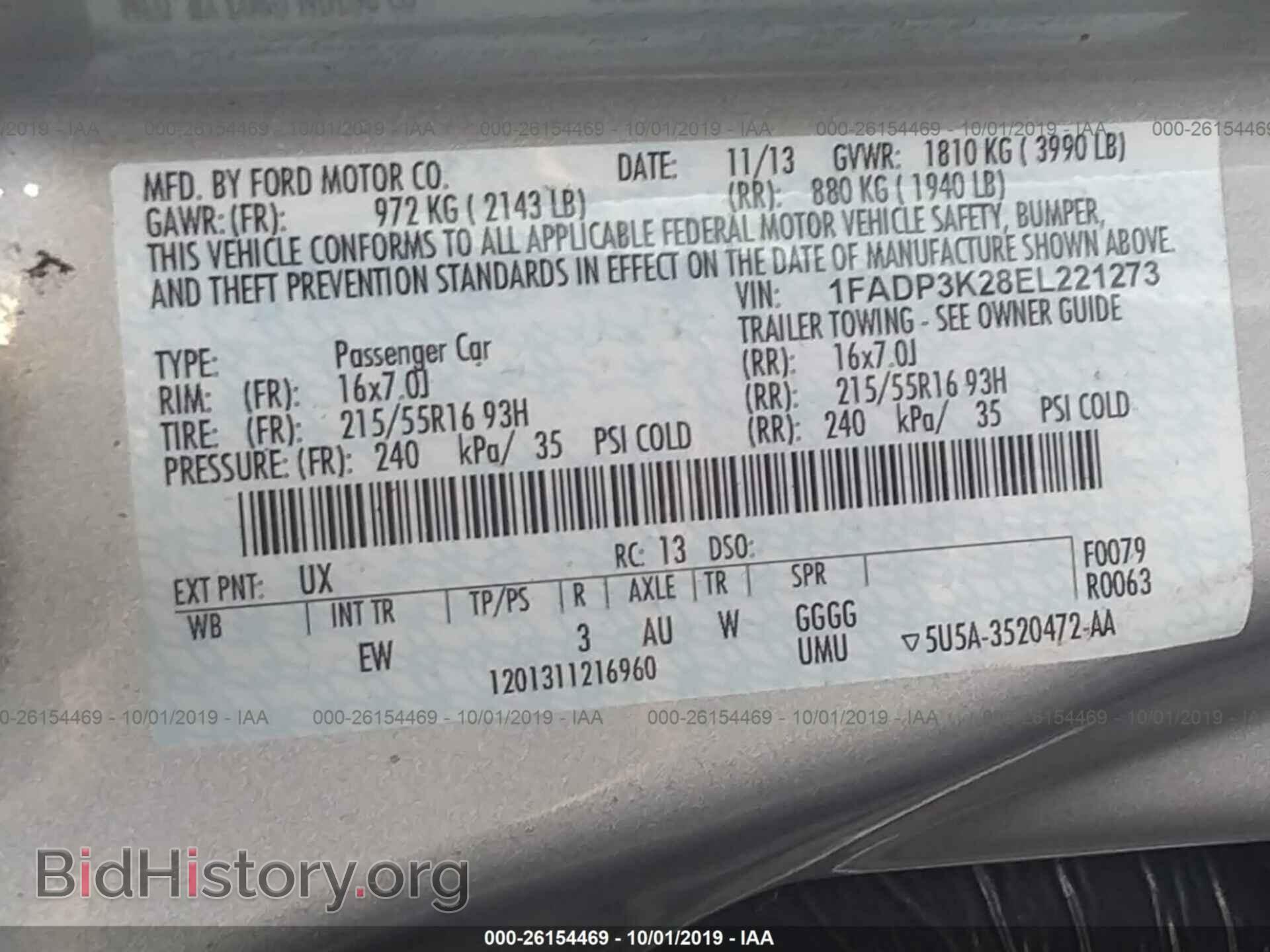 2014 FORD FOCUS - VIN: 1FADP3K28EL221273 - Фото 9