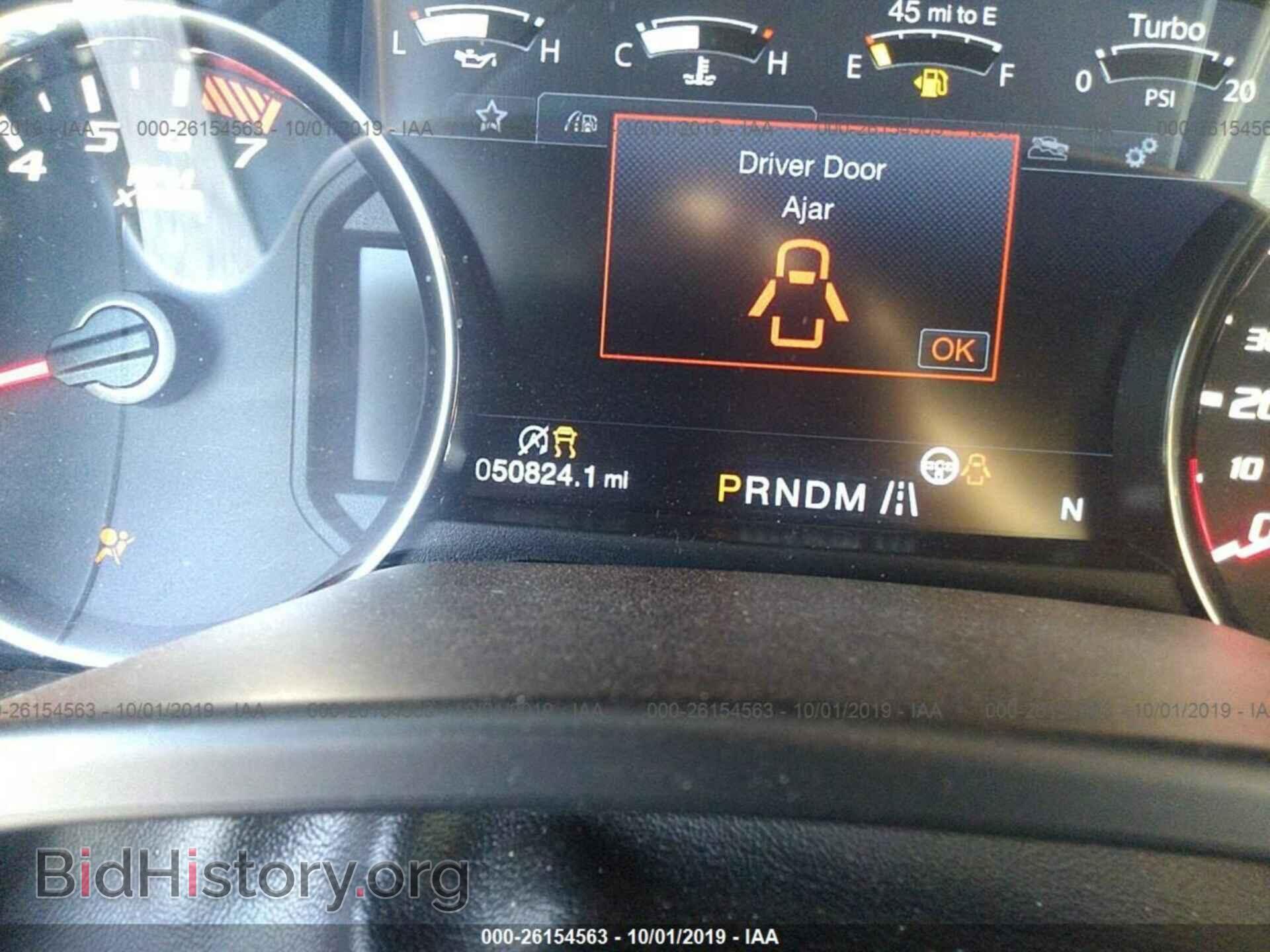 2017 FORD F150 - VIN: 1FTFW1RG3HFB29700 - Фото 7