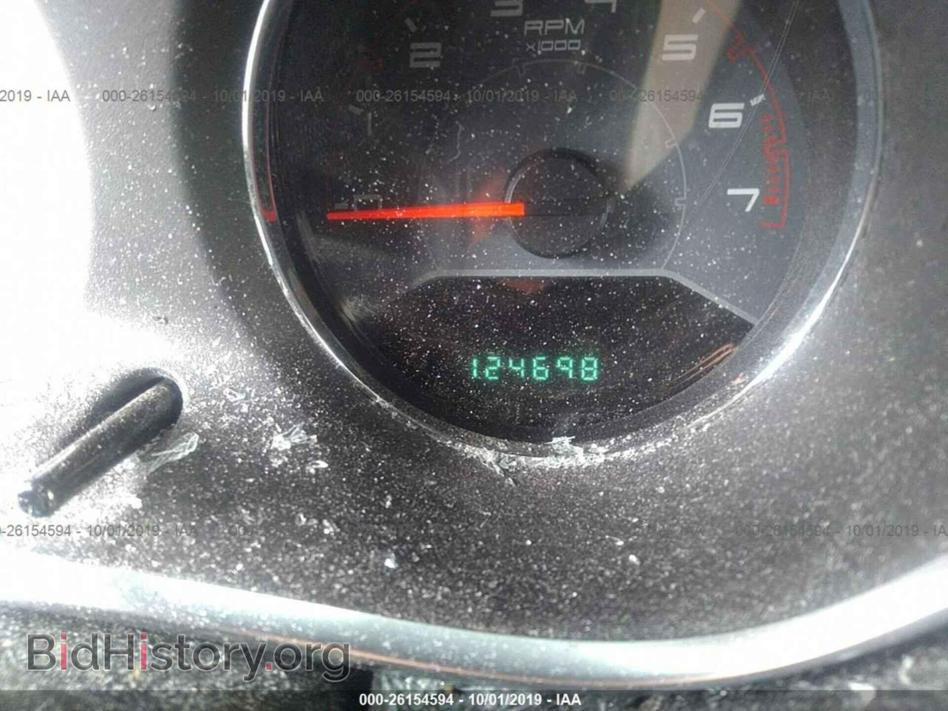 2013 DODGE AVENGER - VIN: 1C3CDZAB4DN537733 - Фото 7