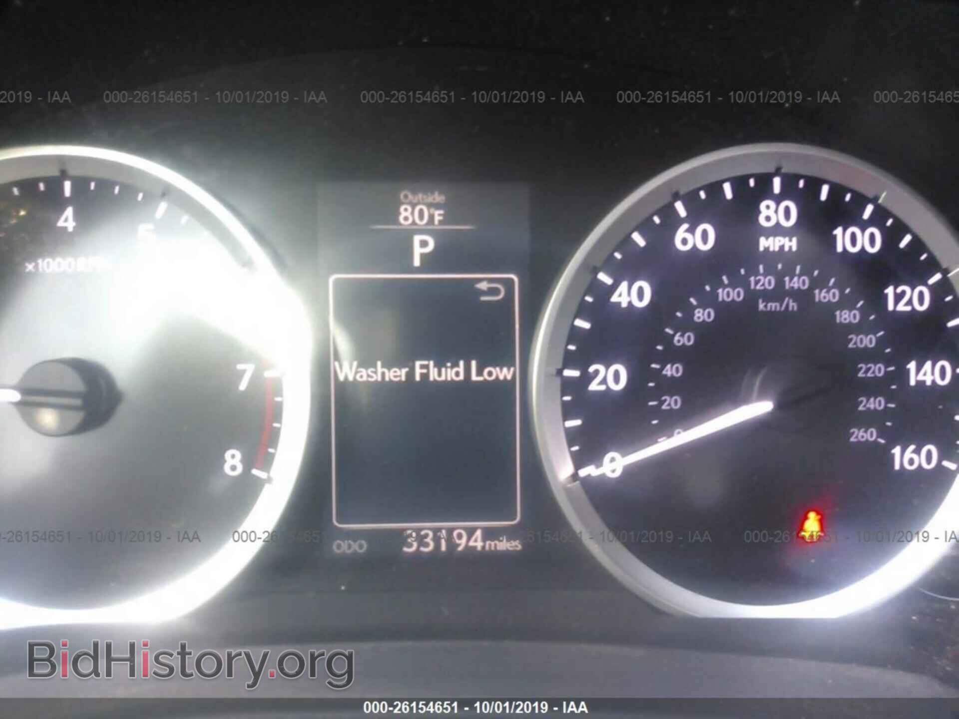 2015 LEXUS IS - VIN: JTHBF1D24F5082916 - Фото 7