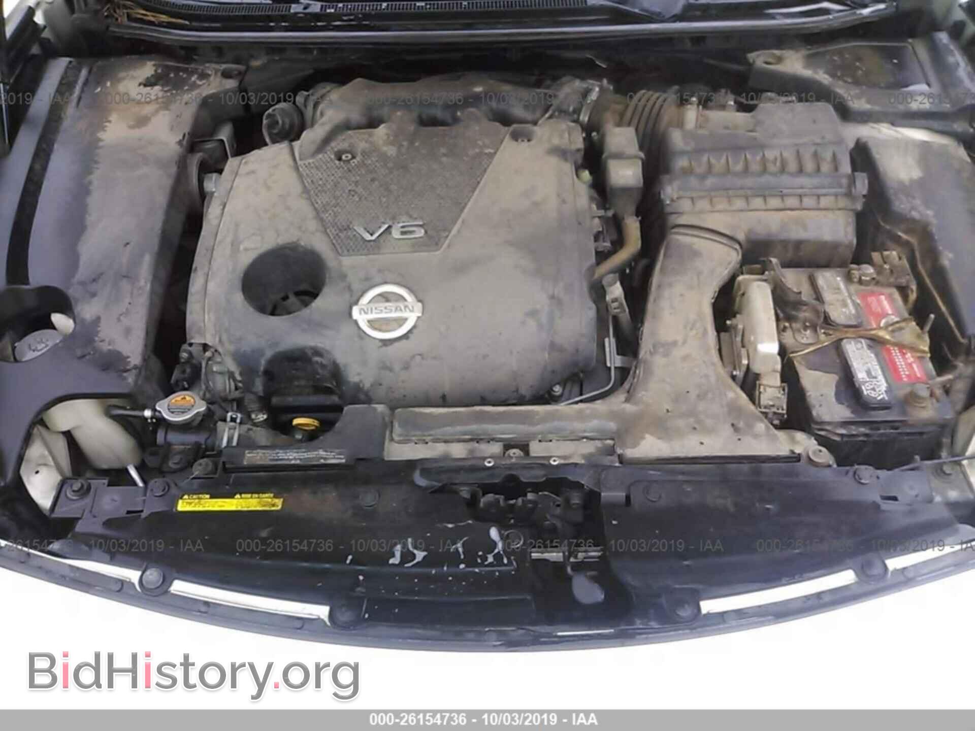 2009 NISSAN MAXIMA - VIN: 1N4AA51E89C851957 - Фото 10