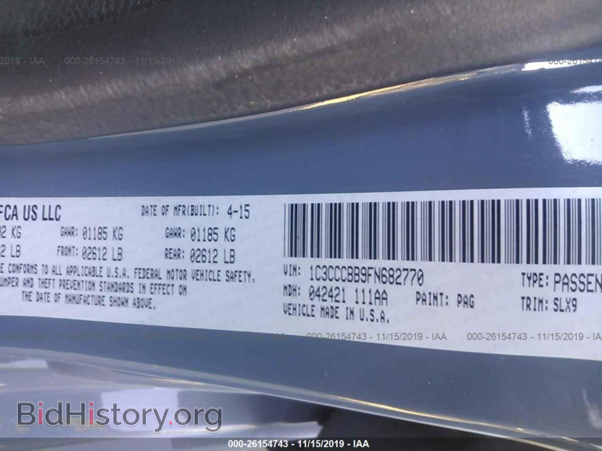 2015 CHRYSLER 200 - VIN: 1C3CCCBB9FN682770 - Photo 9