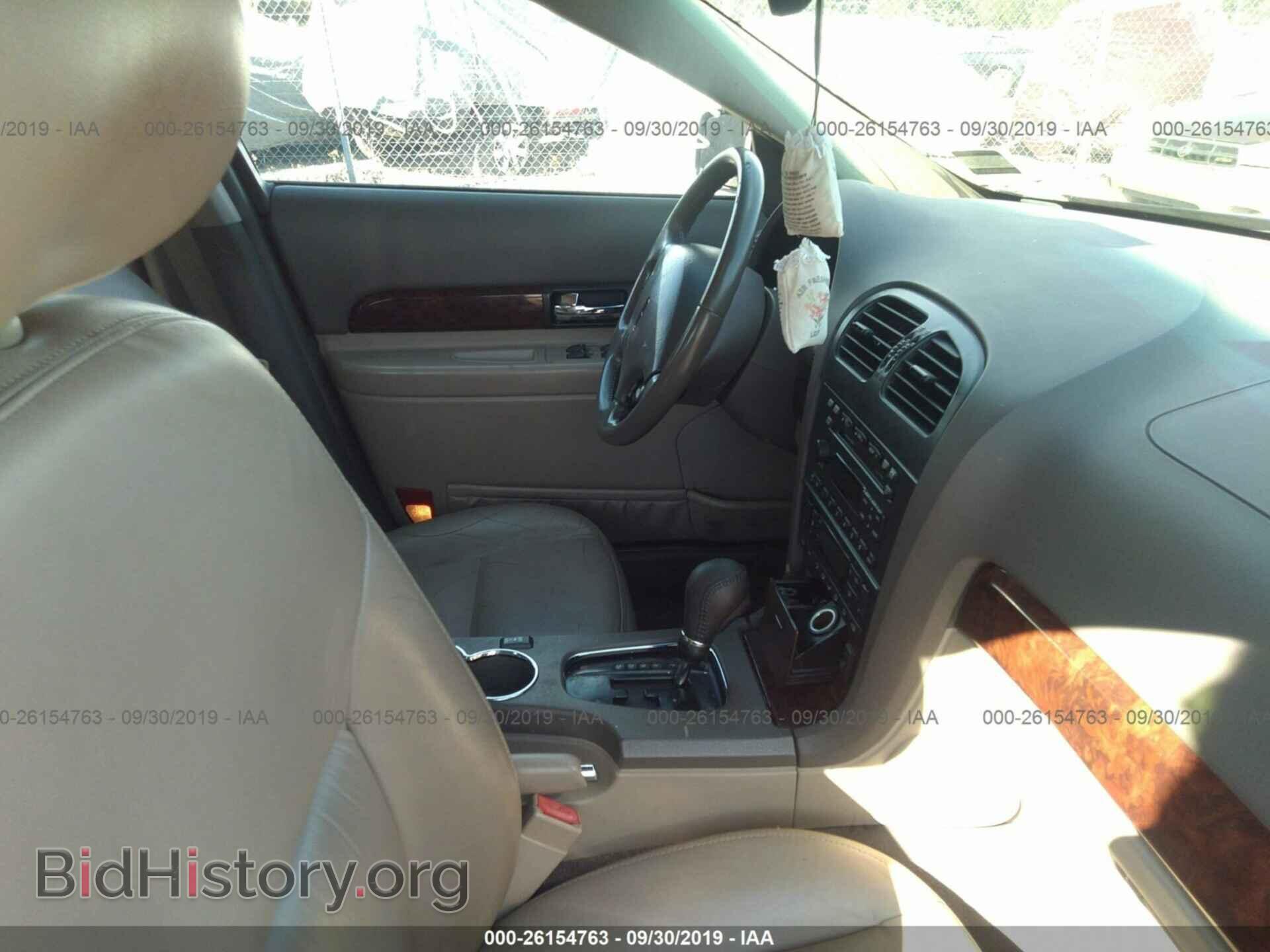 2002 LINCOLN LS - VIN: 1LNHM86S32Y643795 - Photo 5
