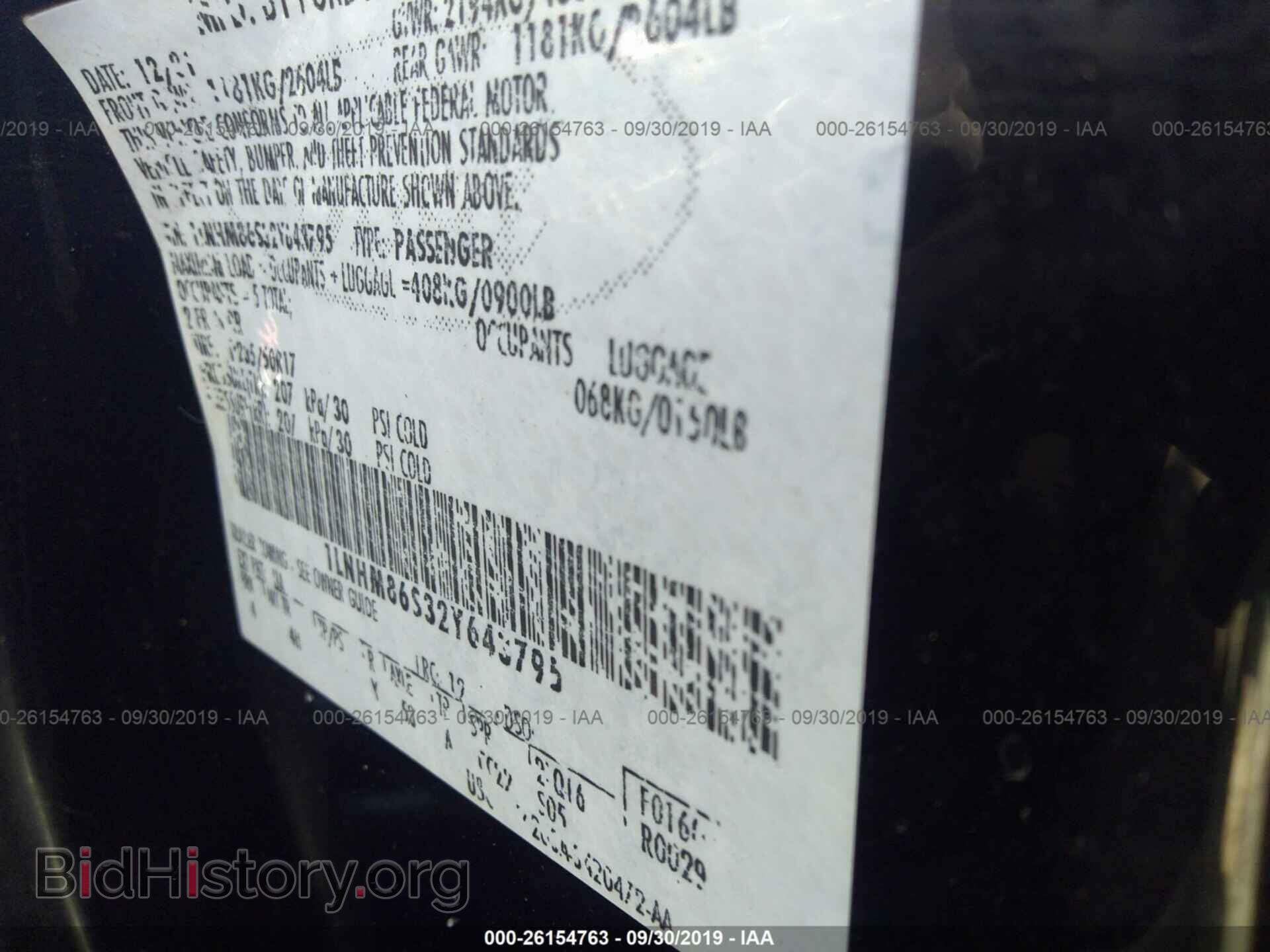 2002 LINCOLN LS - VIN: 1LNHM86S32Y643795 - Photo 9