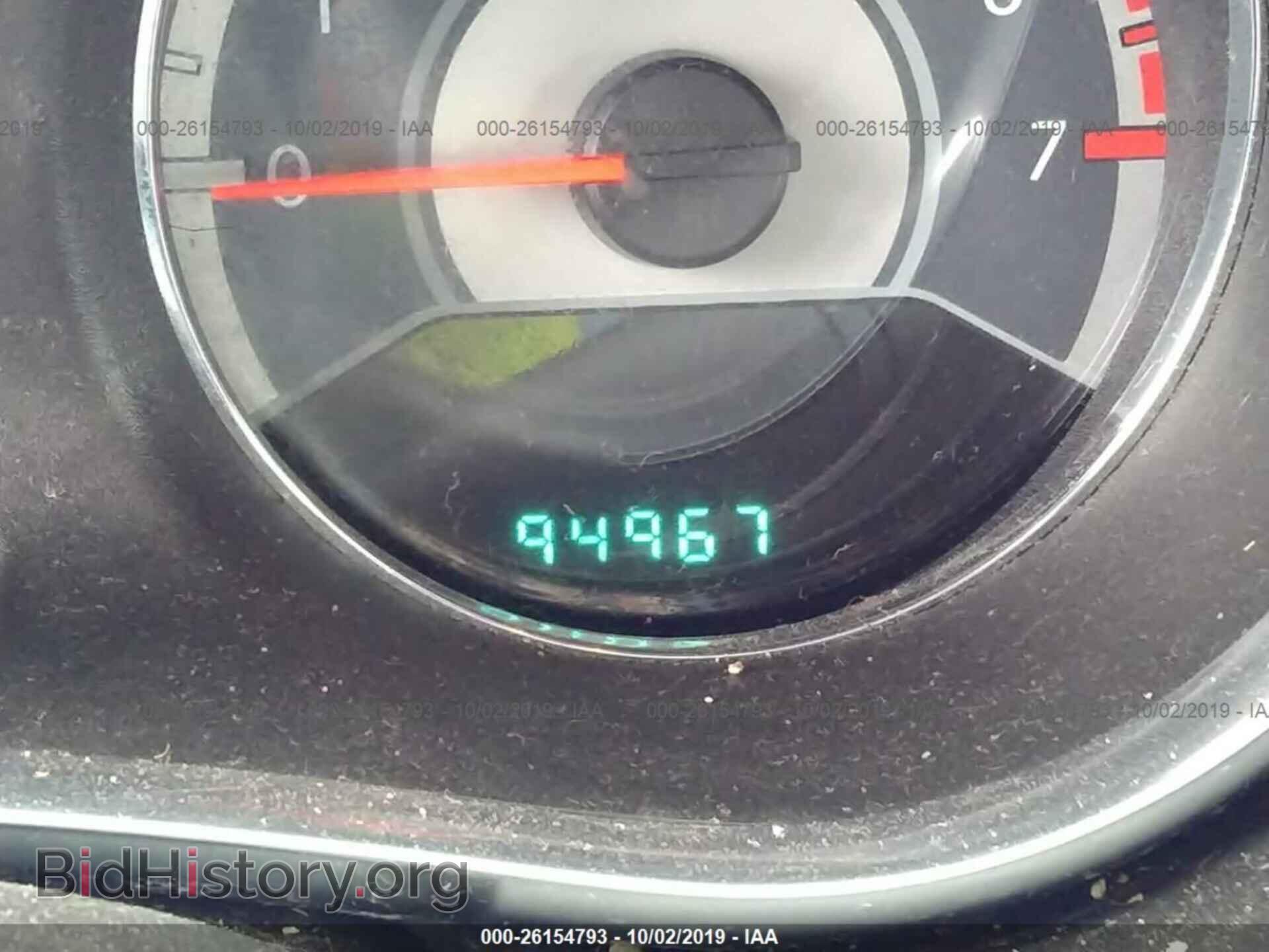2013 CHRYSLER 200 - VIN: 1C3CCBAB7DN706069 - Фото 7