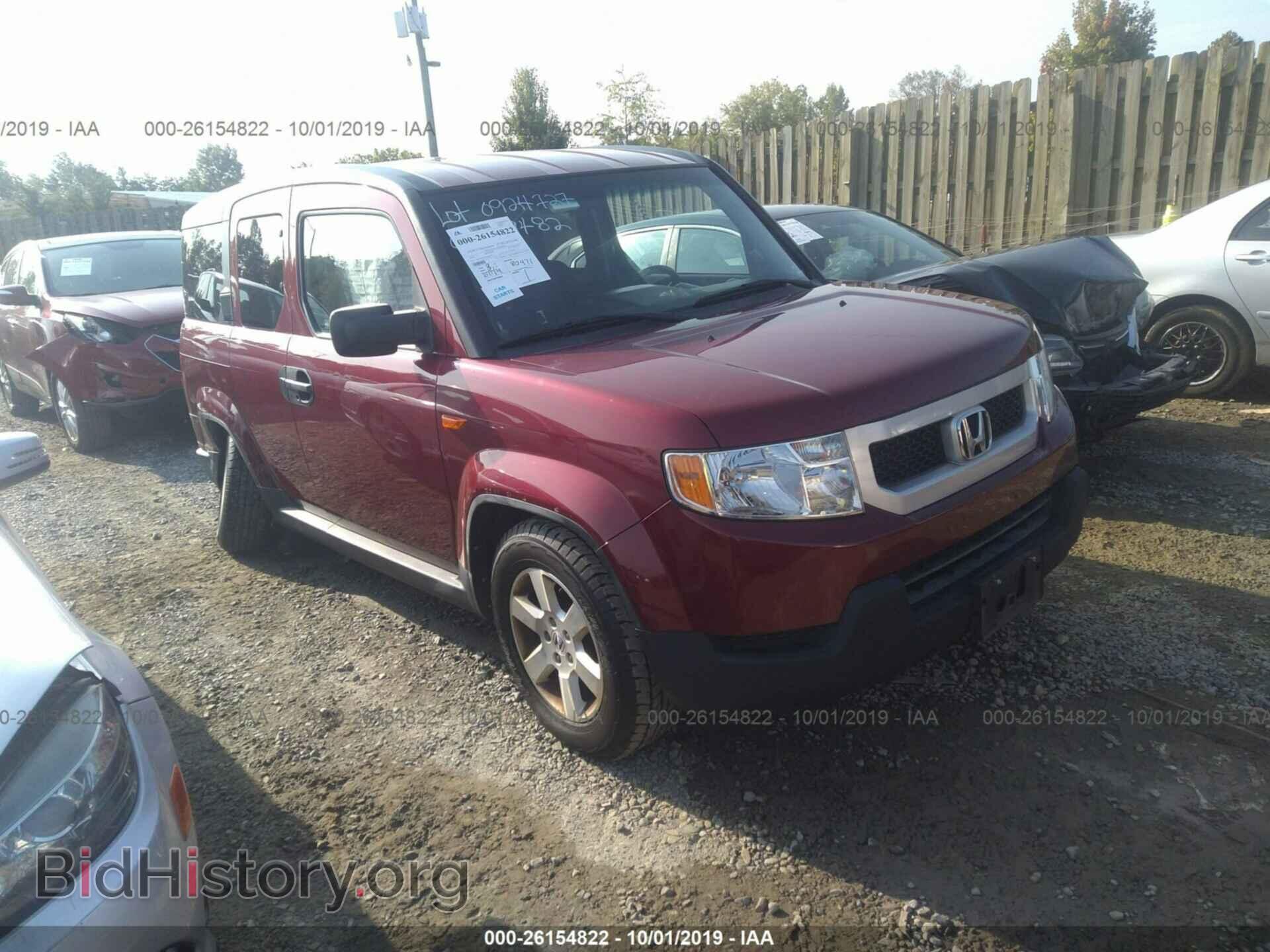 Фотография 5J6YH2H73BL004547 - HONDA ELEMENT 2011