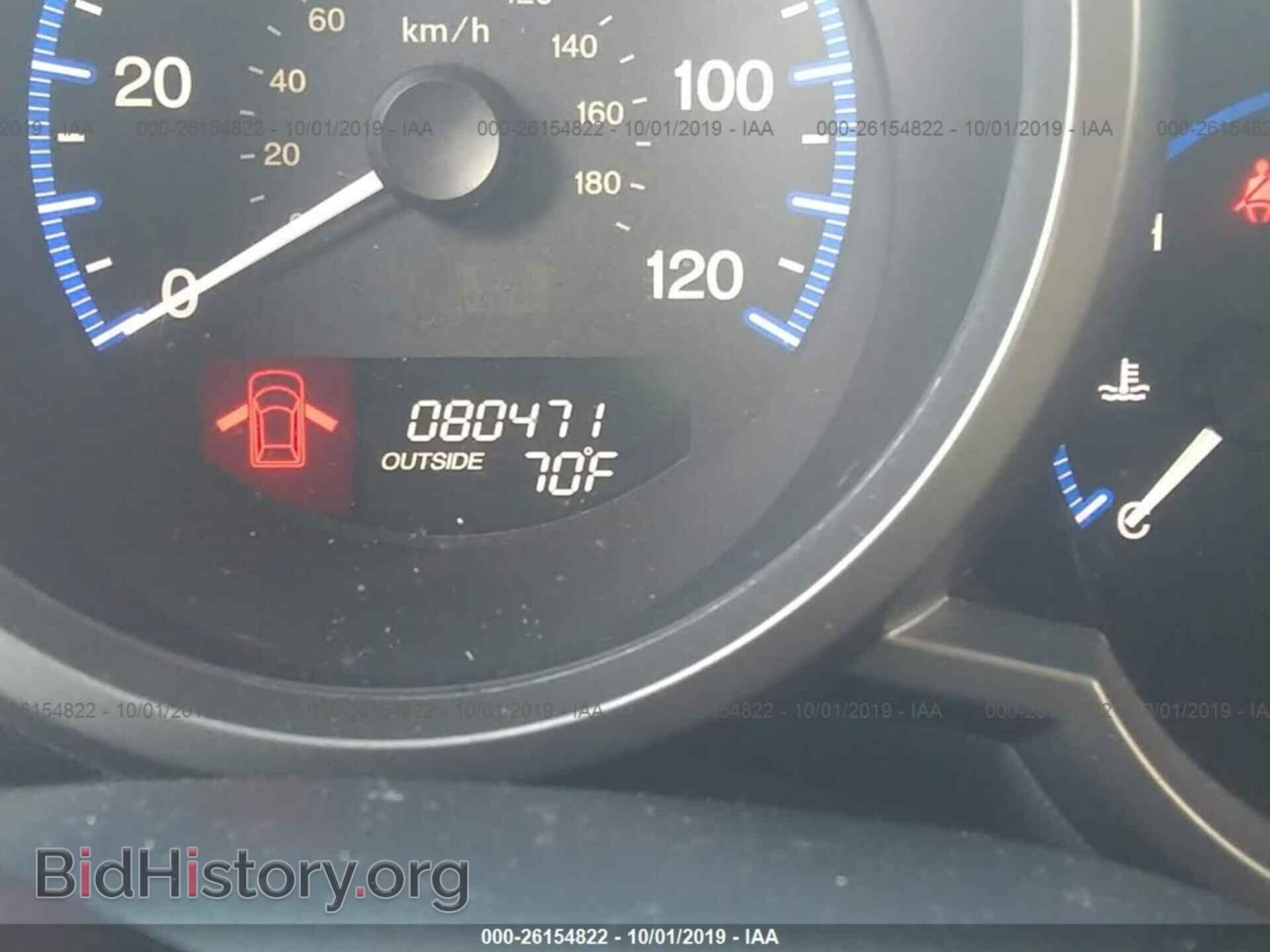 2011 HONDA ELEMENT - VIN: 5J6YH2H73BL004547 - Фото 7