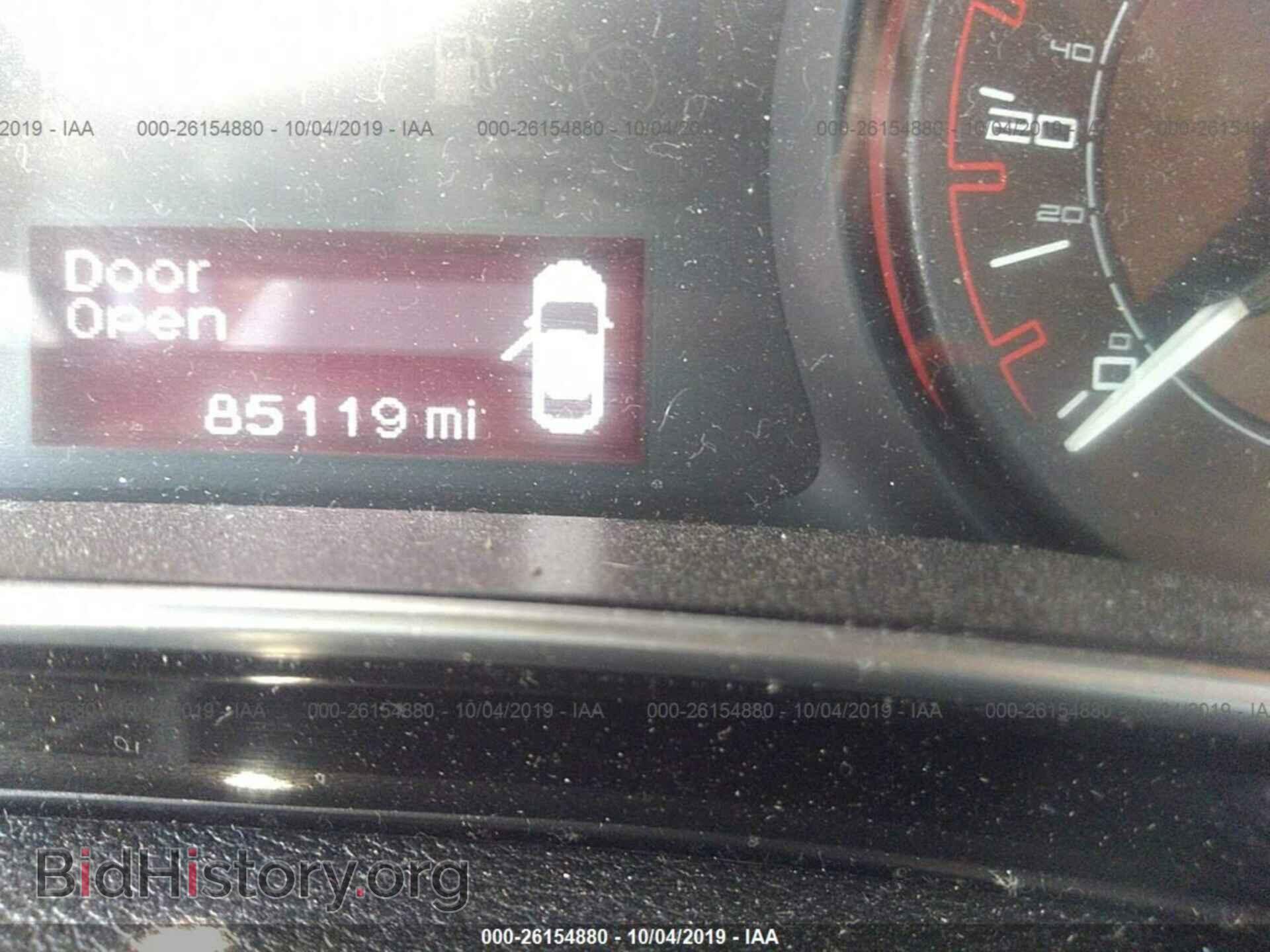 2013 DODGE DART - VIN: 1C3CDFBA7DD234178 - Фото 7
