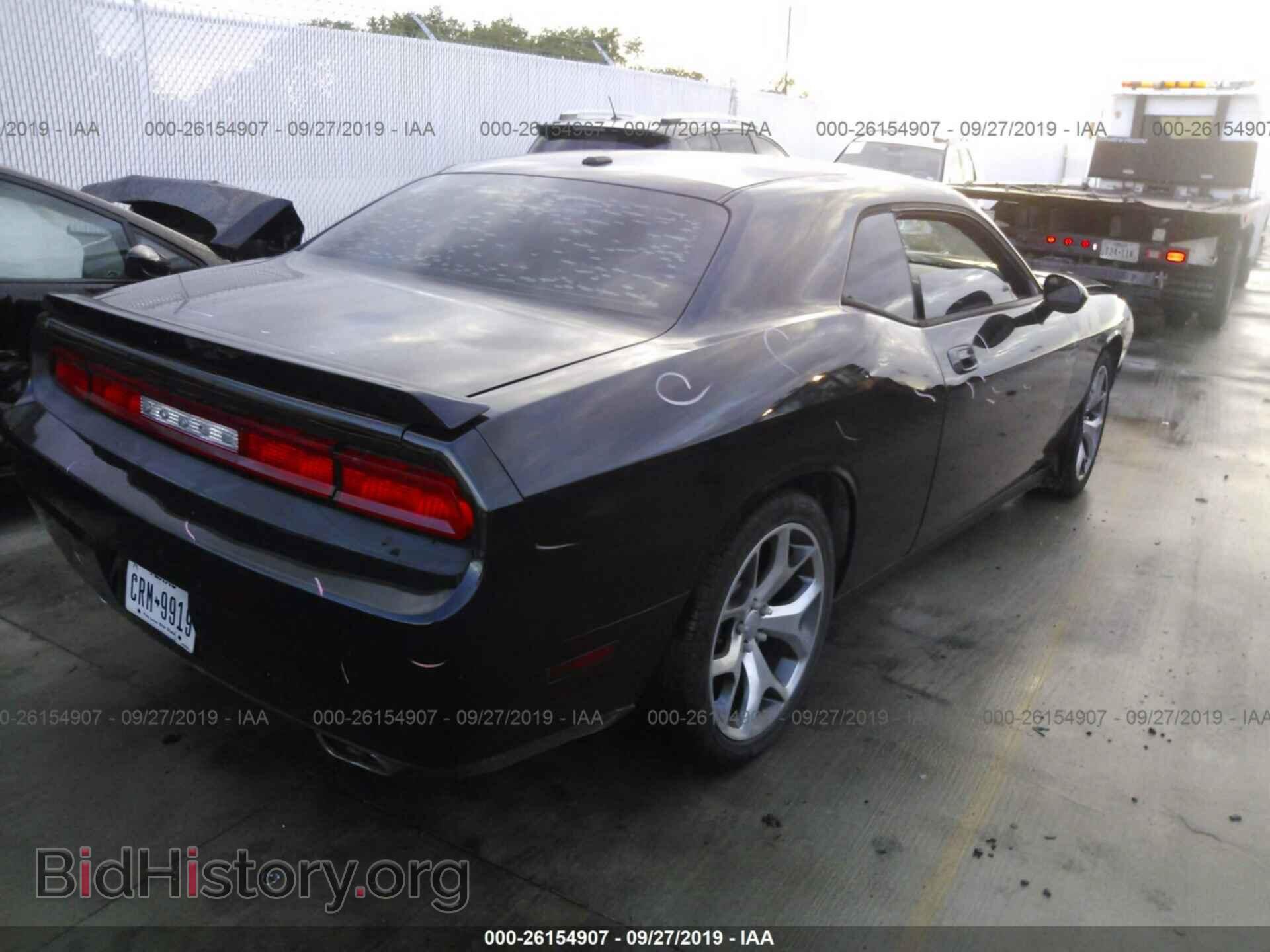 2010 DODGE CHALLENGER - VIN: 2B3CJ5DT3AH103603 - Фото 4