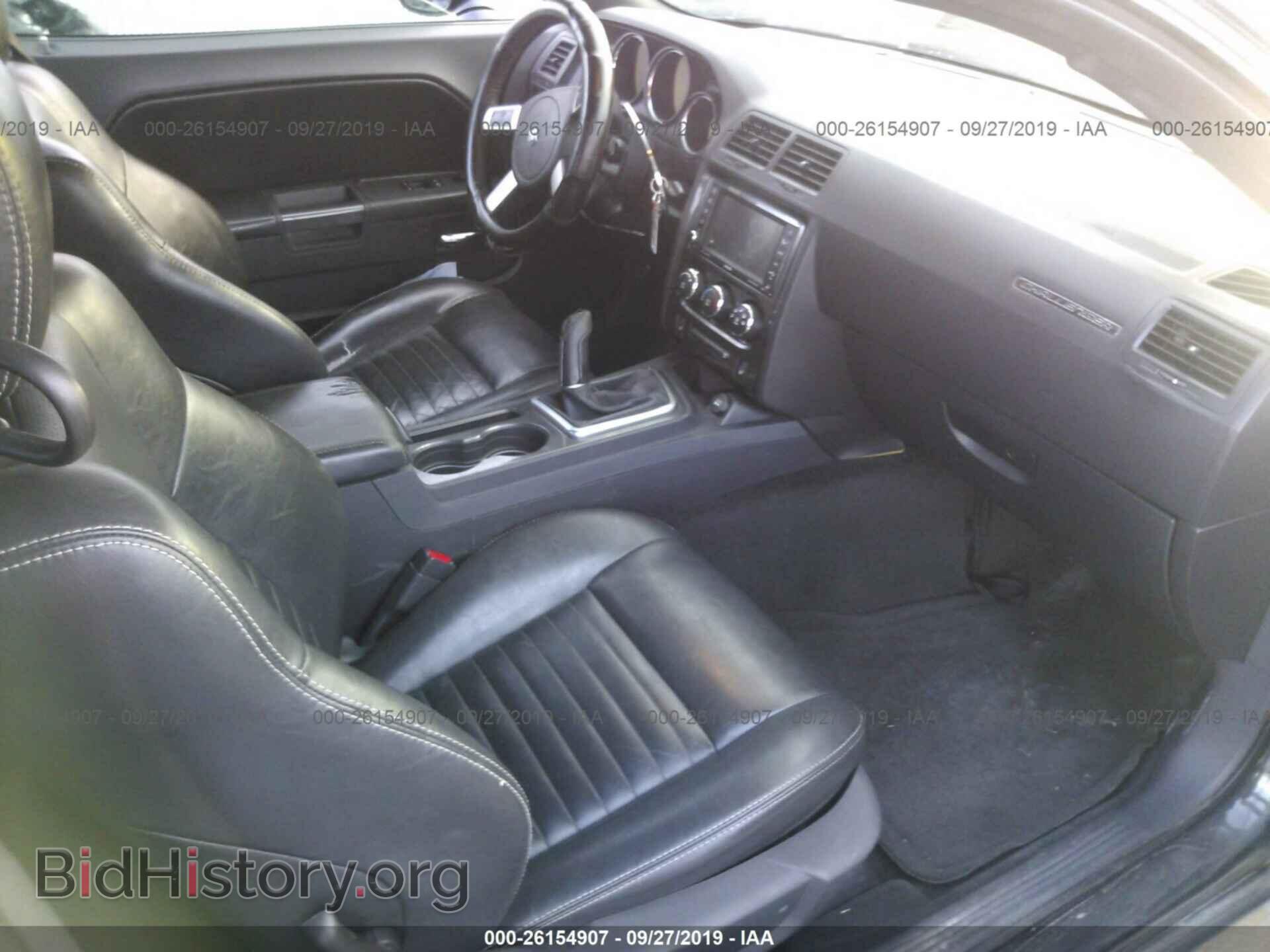 2010 DODGE CHALLENGER - VIN: 2B3CJ5DT3AH103603 - Фото 5