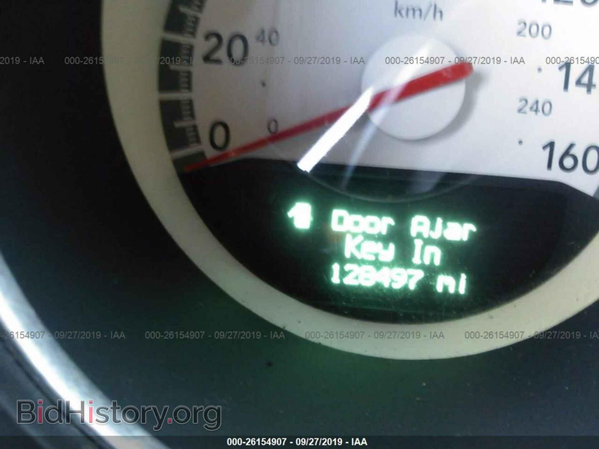 2010 DODGE CHALLENGER - VIN: 2B3CJ5DT3AH103603 - Фото 7