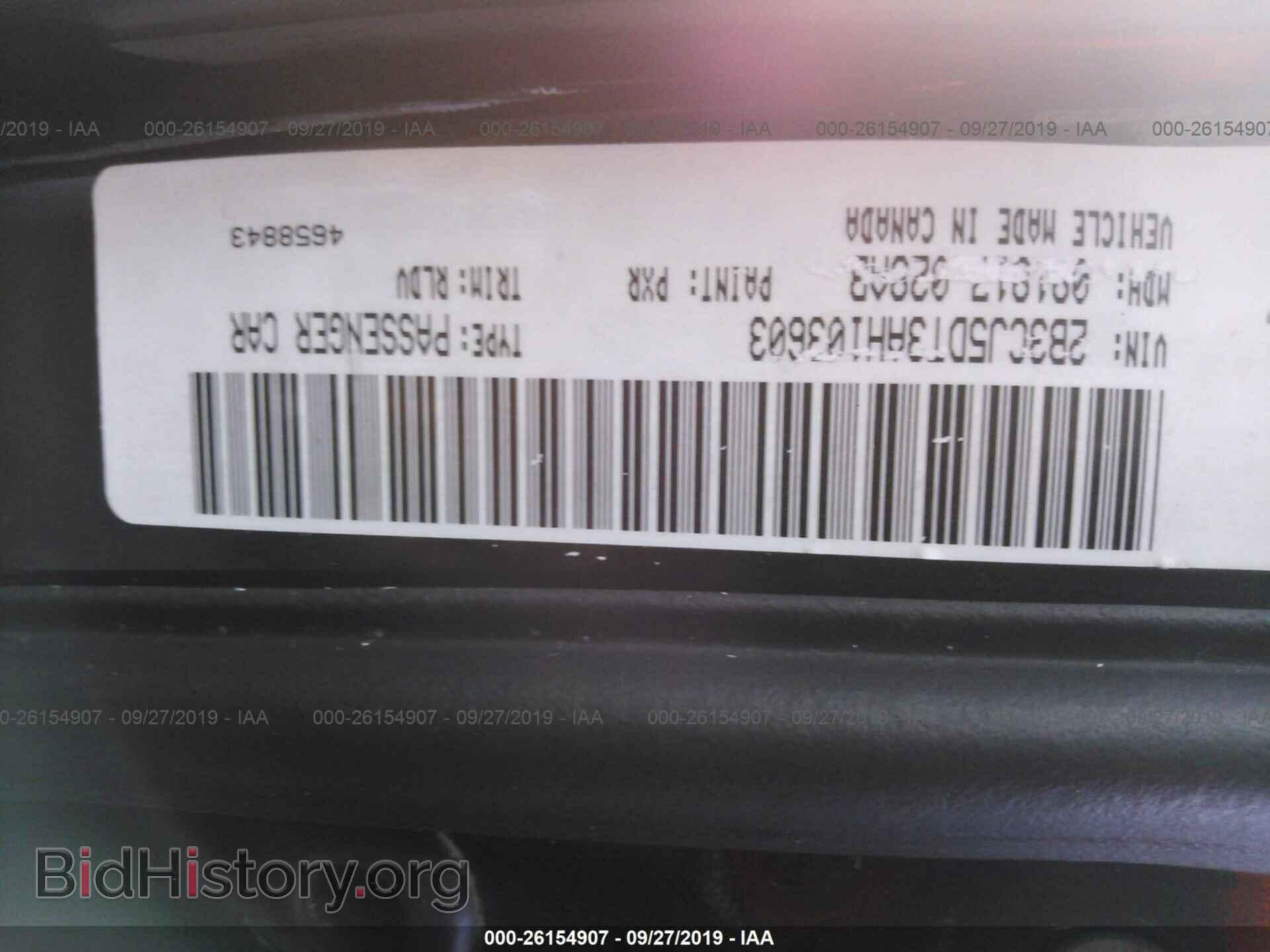 2010 DODGE CHALLENGER - VIN: 2B3CJ5DT3AH103603 - Фото 9