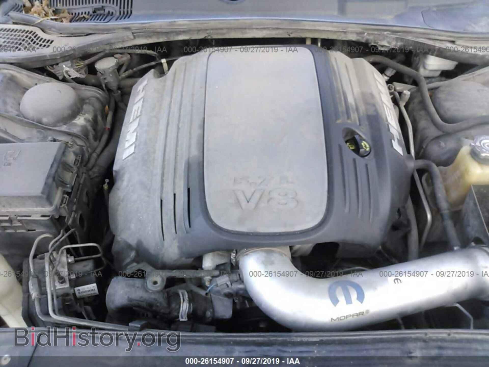 2010 DODGE CHALLENGER - VIN: 2B3CJ5DT3AH103603 - Фото 10
