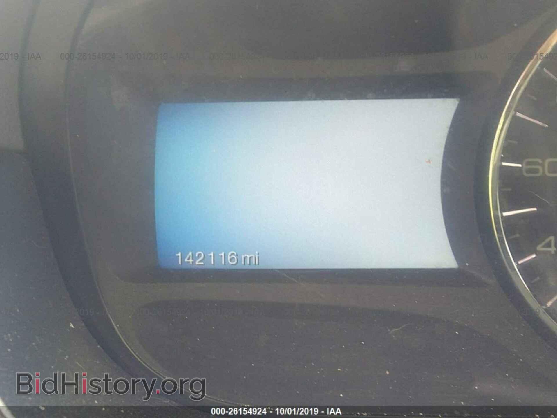 2011 FORD EDGE - VIN: 2FMDK3KC5BBA50247 - Photo 7