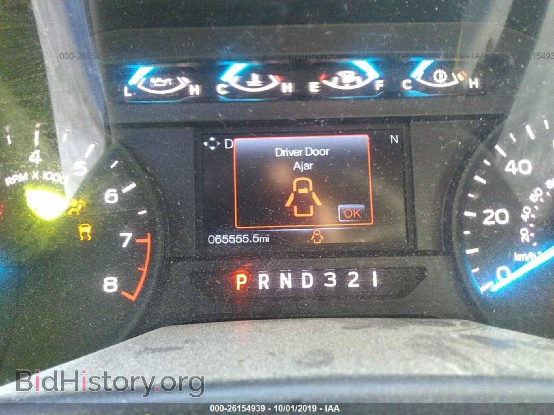 2015 FORD F150 - VIN: 1FTEX1C84FFB45251 - Фото 7