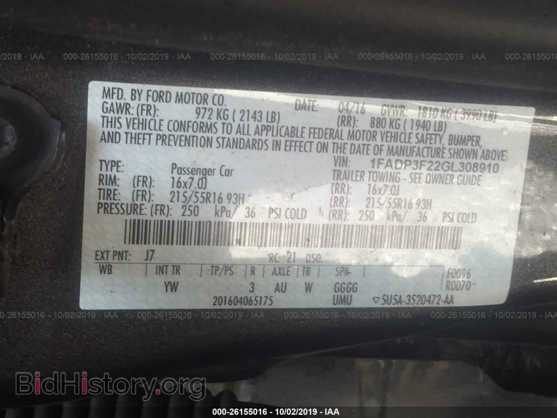 2016 FORD FOCUS - VIN: 1FADP3F22GL308910 - Photo 9