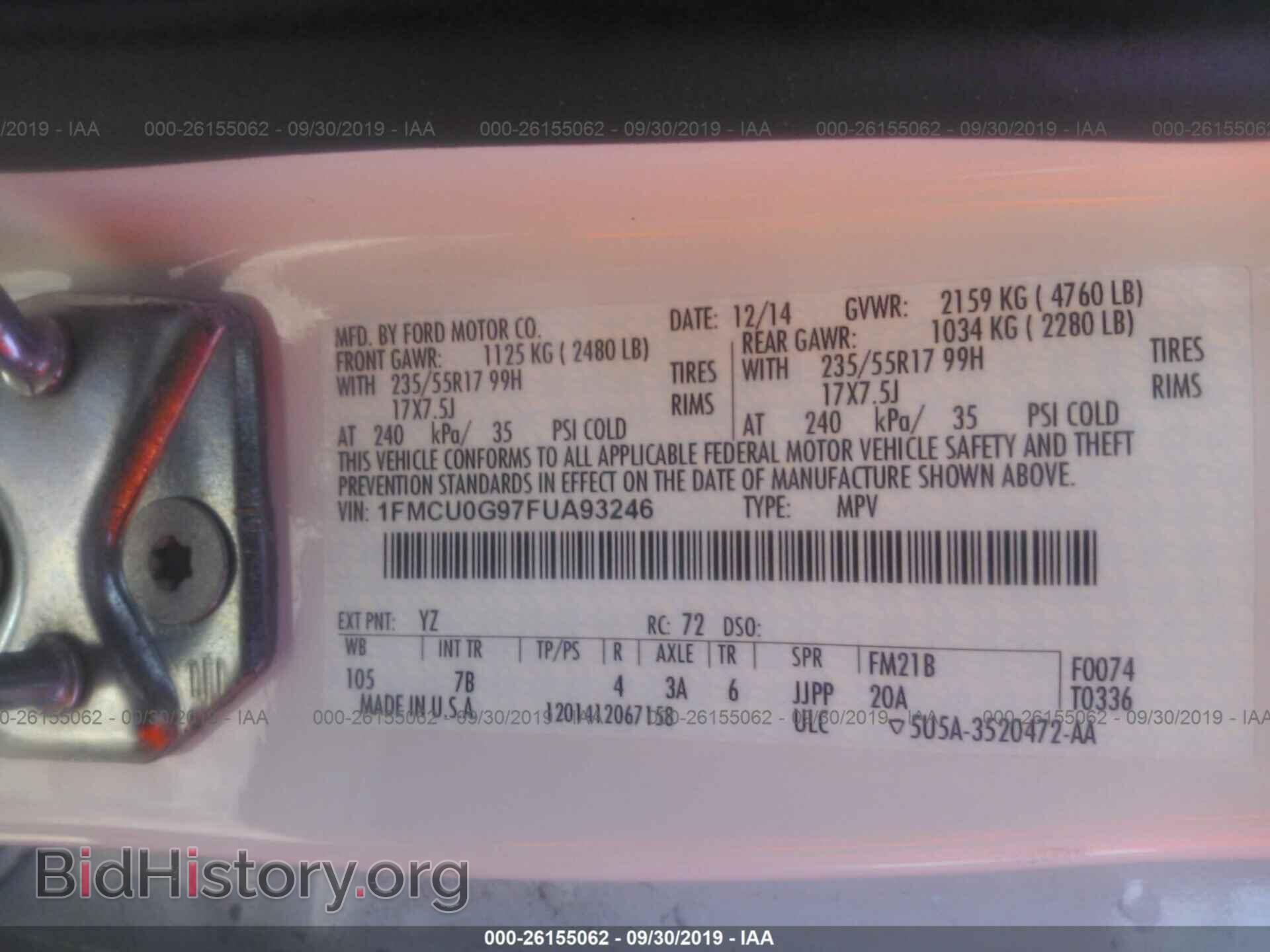 2015 FORD ESCAPE - VIN: 1FMCU0G97FUA93246 - Фото 9